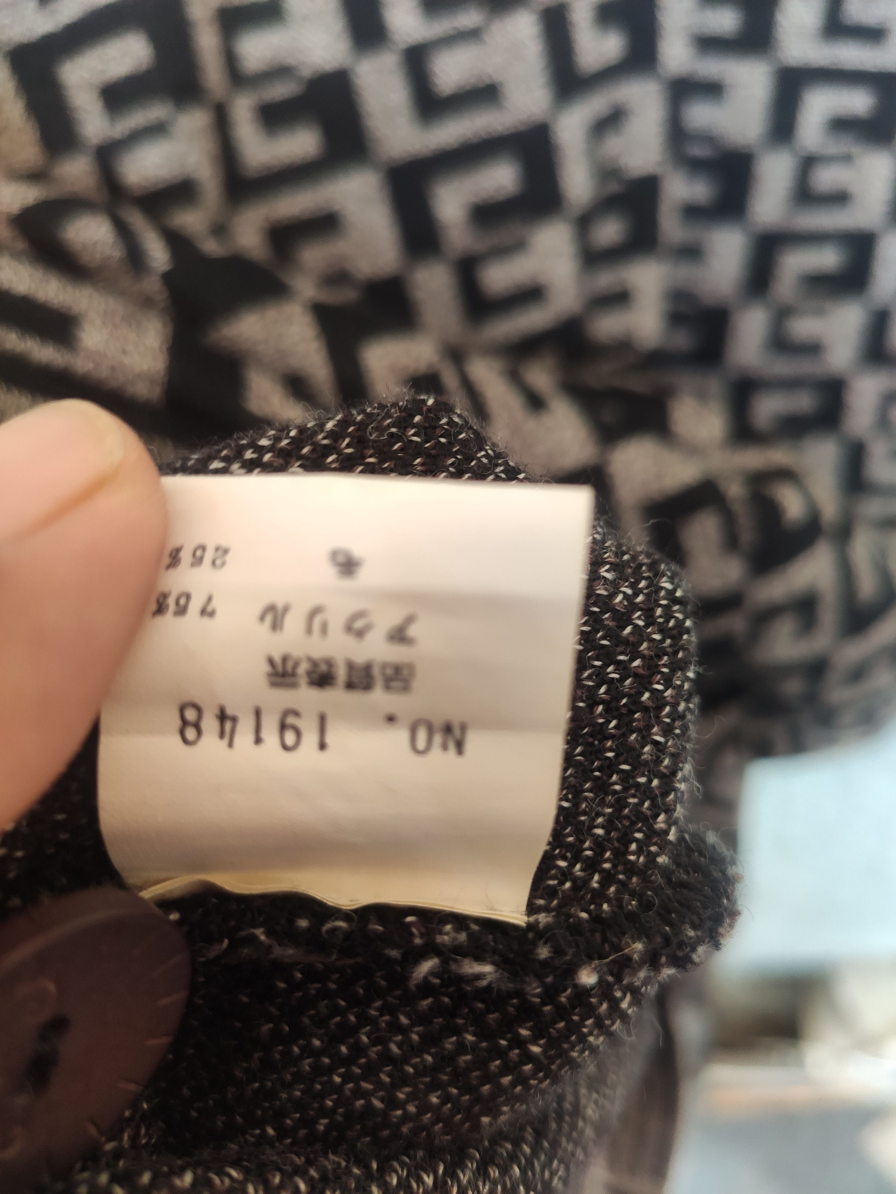 Japanese Brand Arico parkas jacket monogram Size US M / EU 48-50 / 2 - 9 Thumbnail