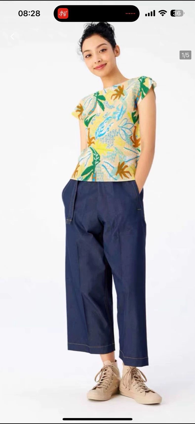 Issey Miyake Issey Miyake size:one size Yellow pleated short-sleeved sh Size M / US 6-8 / IT 42-44 - 1 Thumbnail