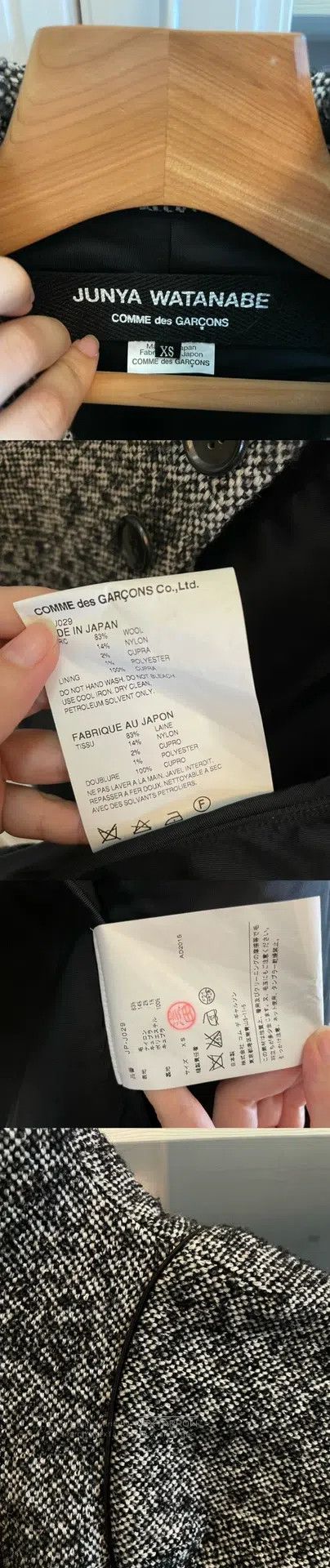 Junya Watanabe Junya Watanabe Cape Wool Coat Size XS / US 0-2 / IT 36-38 - 7 Thumbnail