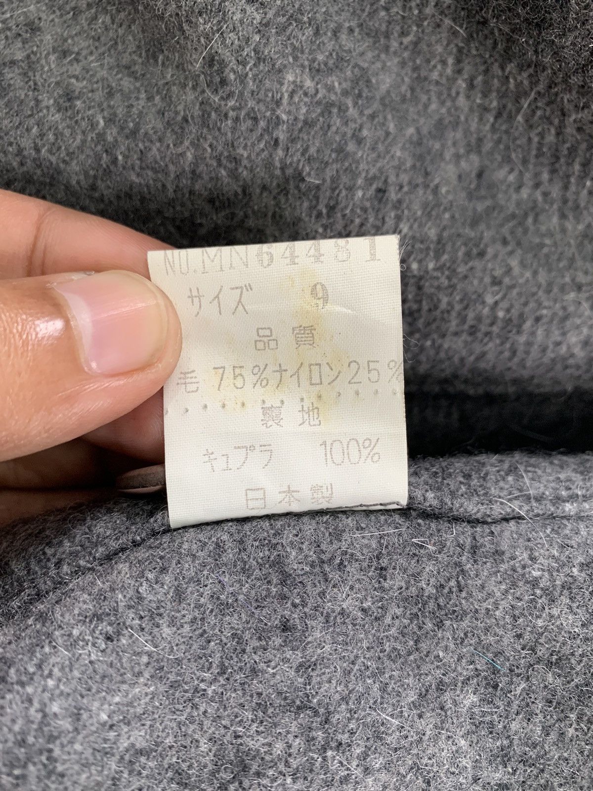 Issey Miyake Vintage 70s Issey Miyake Blend Wool Long Coat Size M / US 6-8 / IT 42-44 - 21 Thumbnail