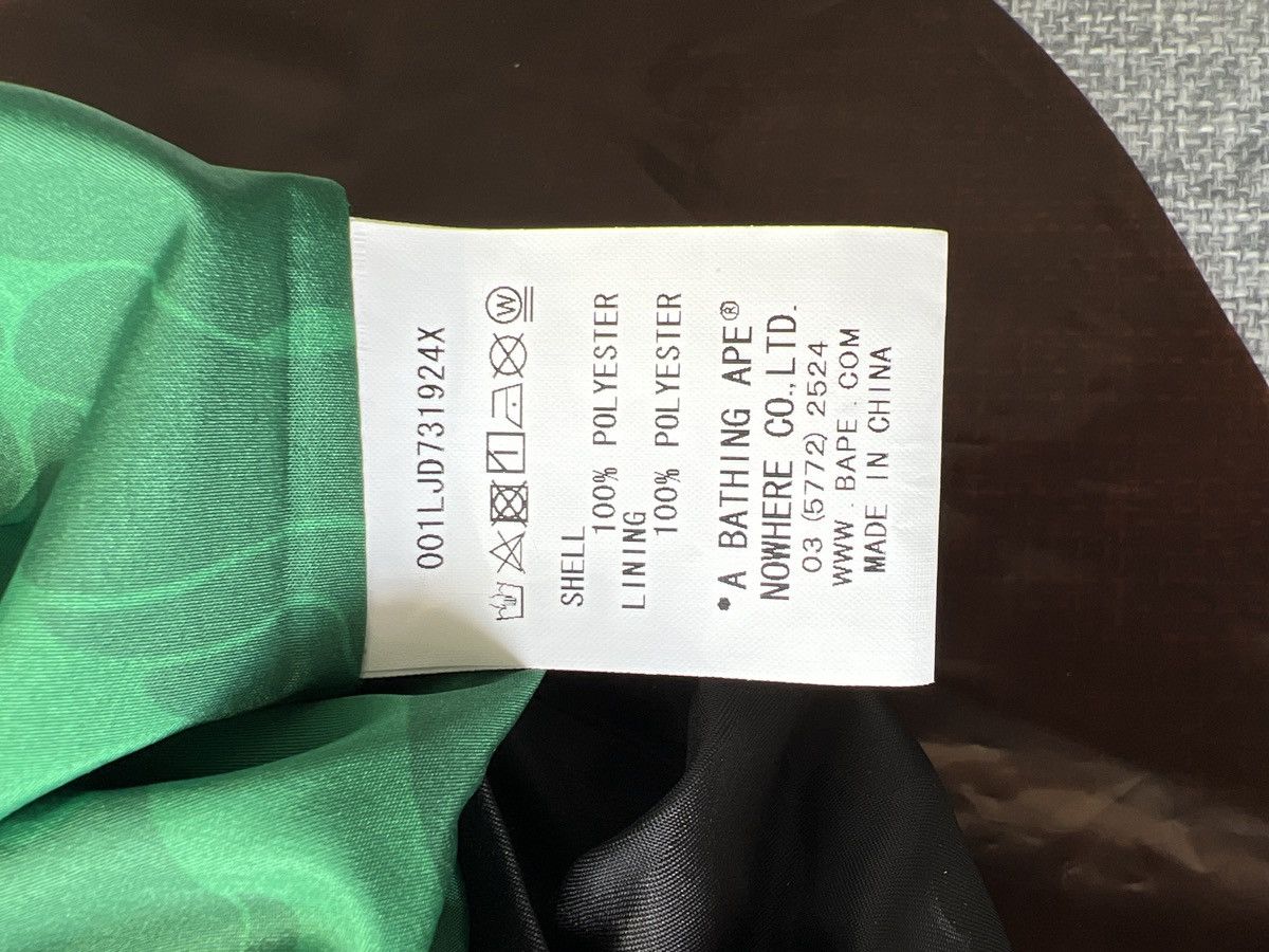 BAPE X HEINEKEN JACQUARD CAMO