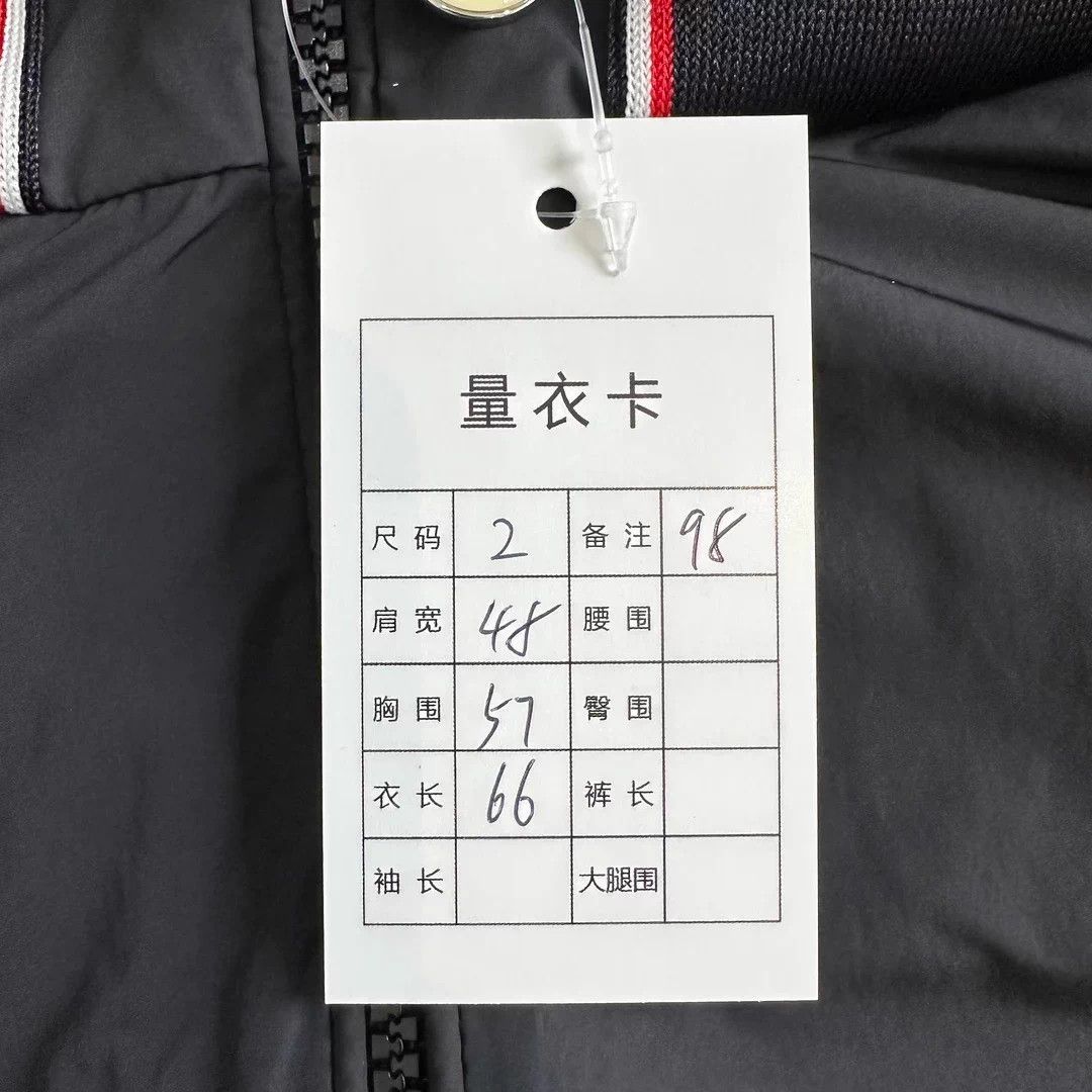 Moncler MONCLER Embroidered Logo Hooded Jacket 2 Like New Size US M / EU 48-50 / 2 - 5 Thumbnail