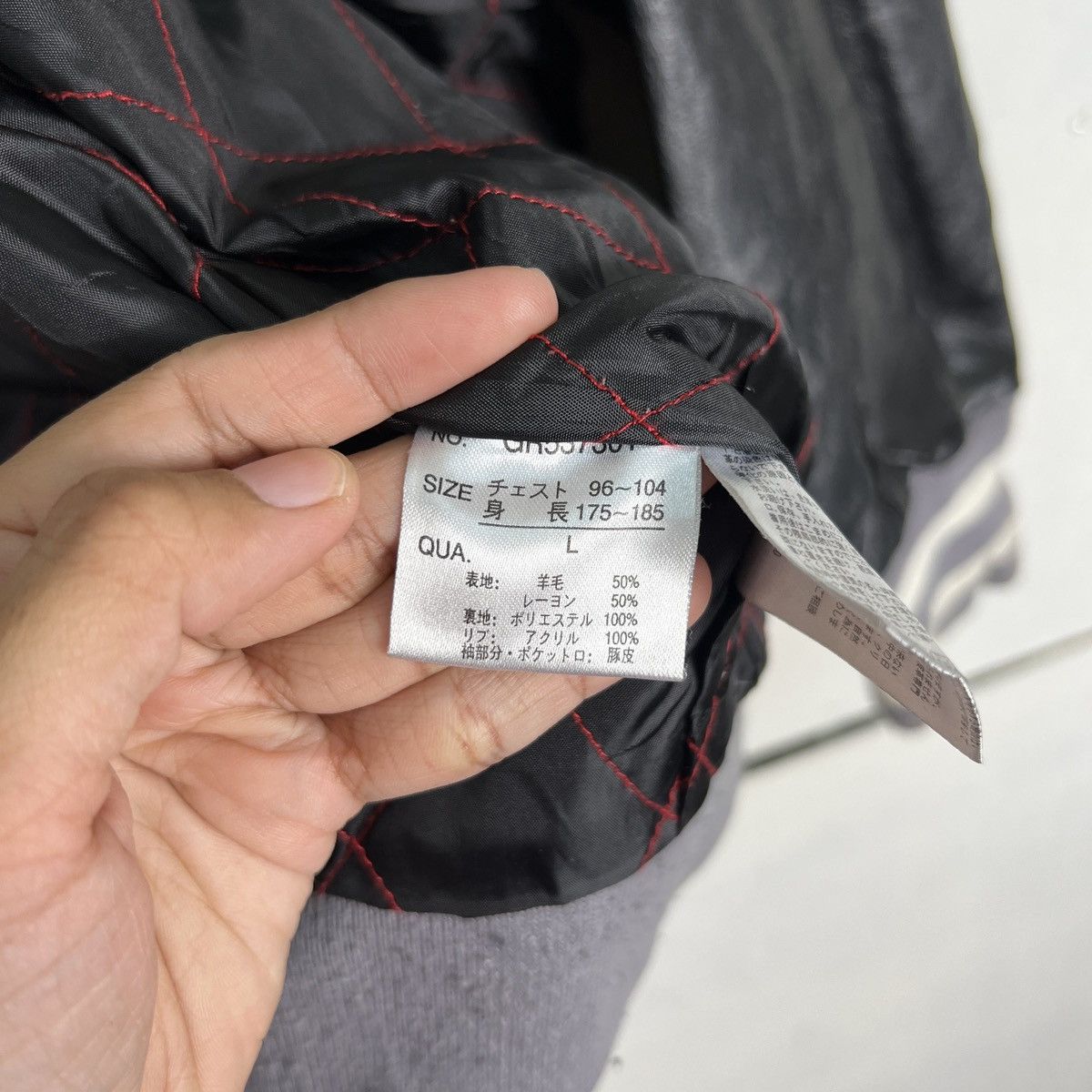 Japanese Brand 🔥 GREAT EIGHT VARSITY BOMBER JACKET Size US L / EU 52-54 / 3 - 18 Thumbnail