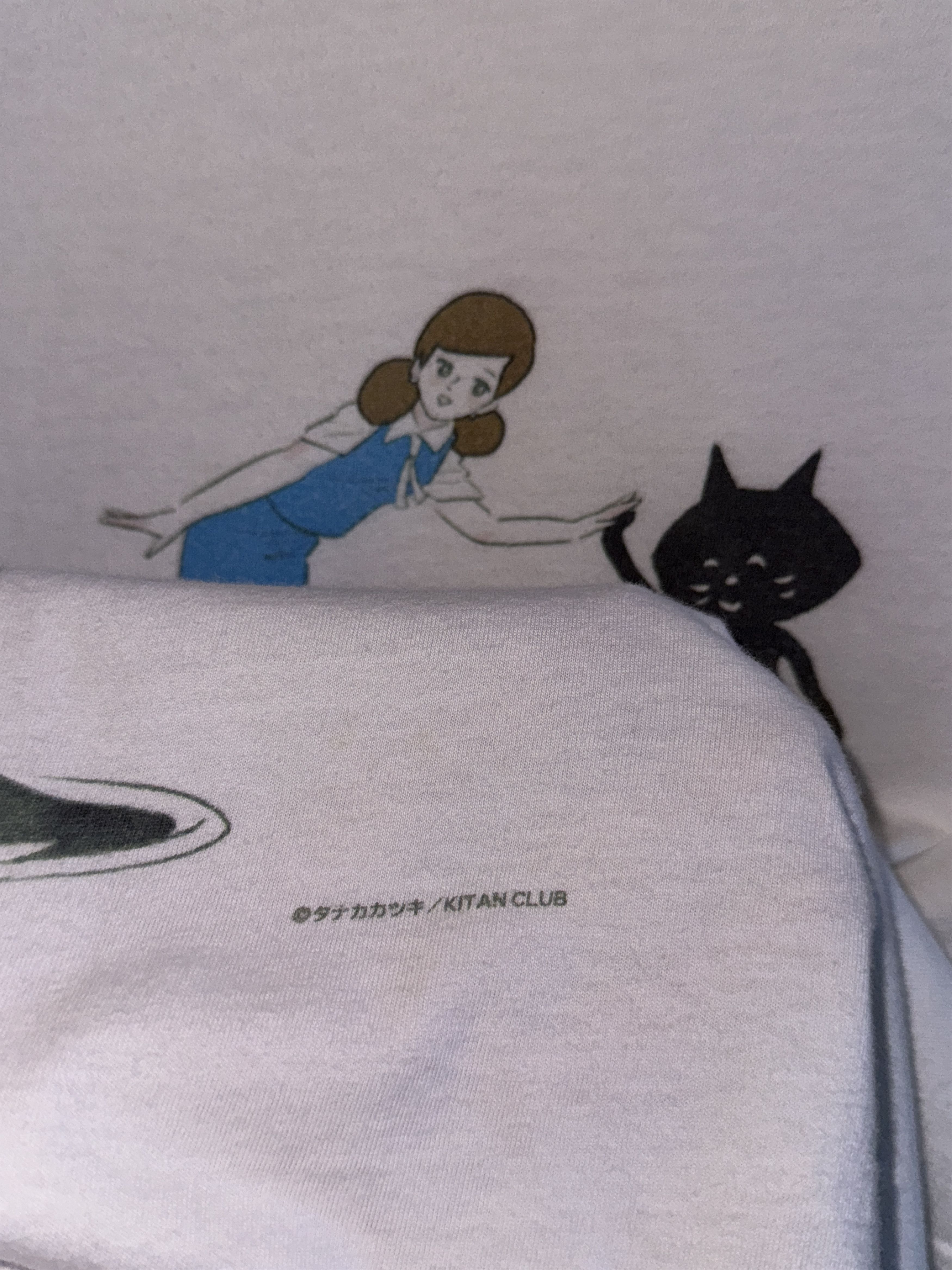 Ne-Net Ne-Net Shirt Size XS / US 0-2 / IT 36-38 - 4 Thumbnail