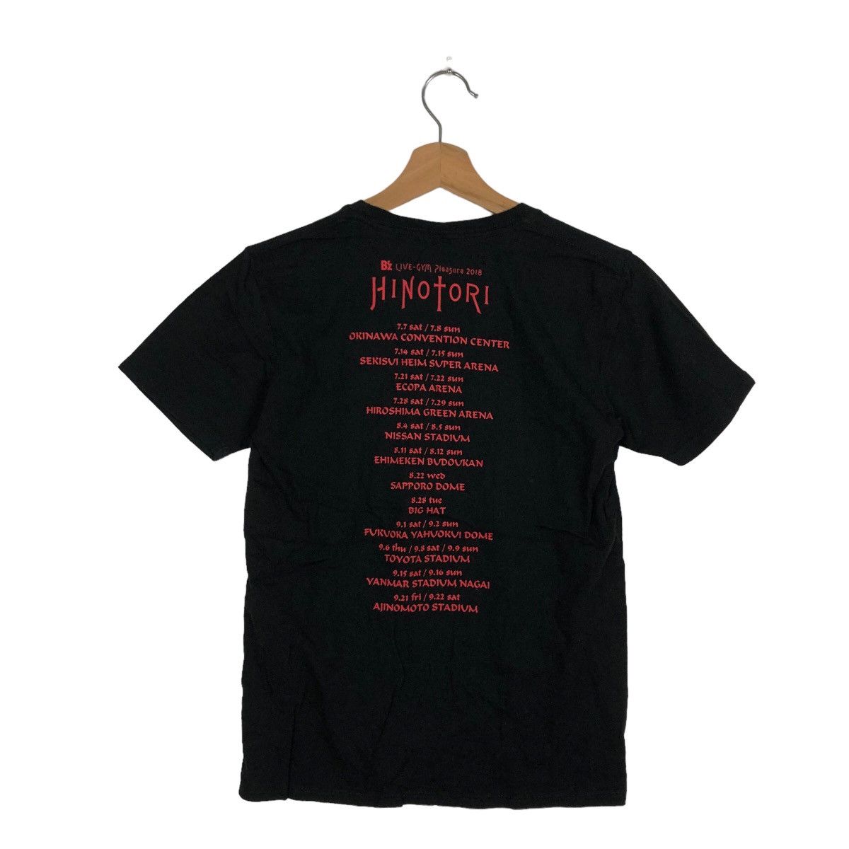Band Tees VINTAGE BAND TEE HINOTORI BAND JAPAN BIG LOGO Size US S / EU 44-46 / 1 - 7 Thumbnail