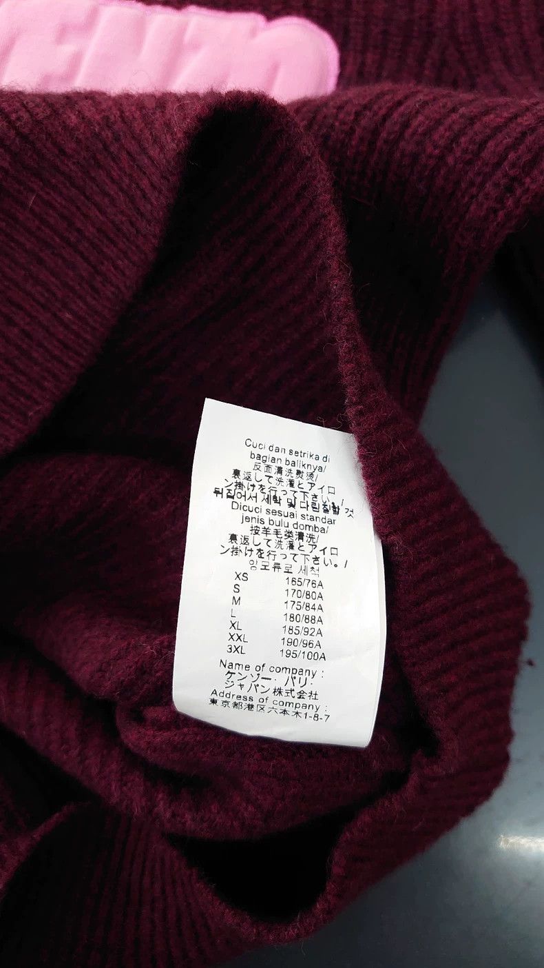 Kenzo KENZO Knitted sweater Size US M / EU 48-50 / 2 - 5 Thumbnail
