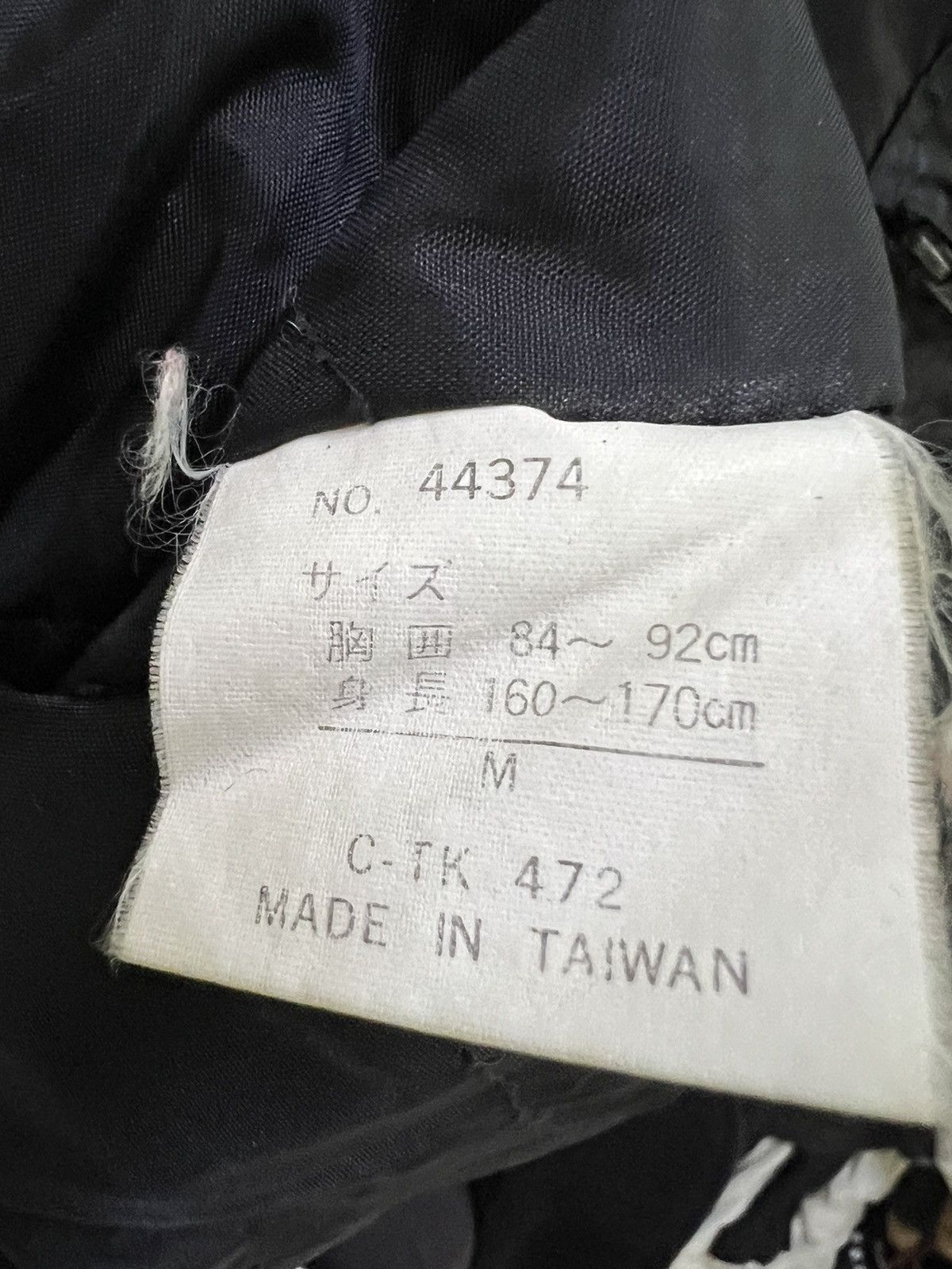 Other Bomber Jacket Australia (GJ30) Size US XL / EU 56 / 4 - 10 Thumbnail
