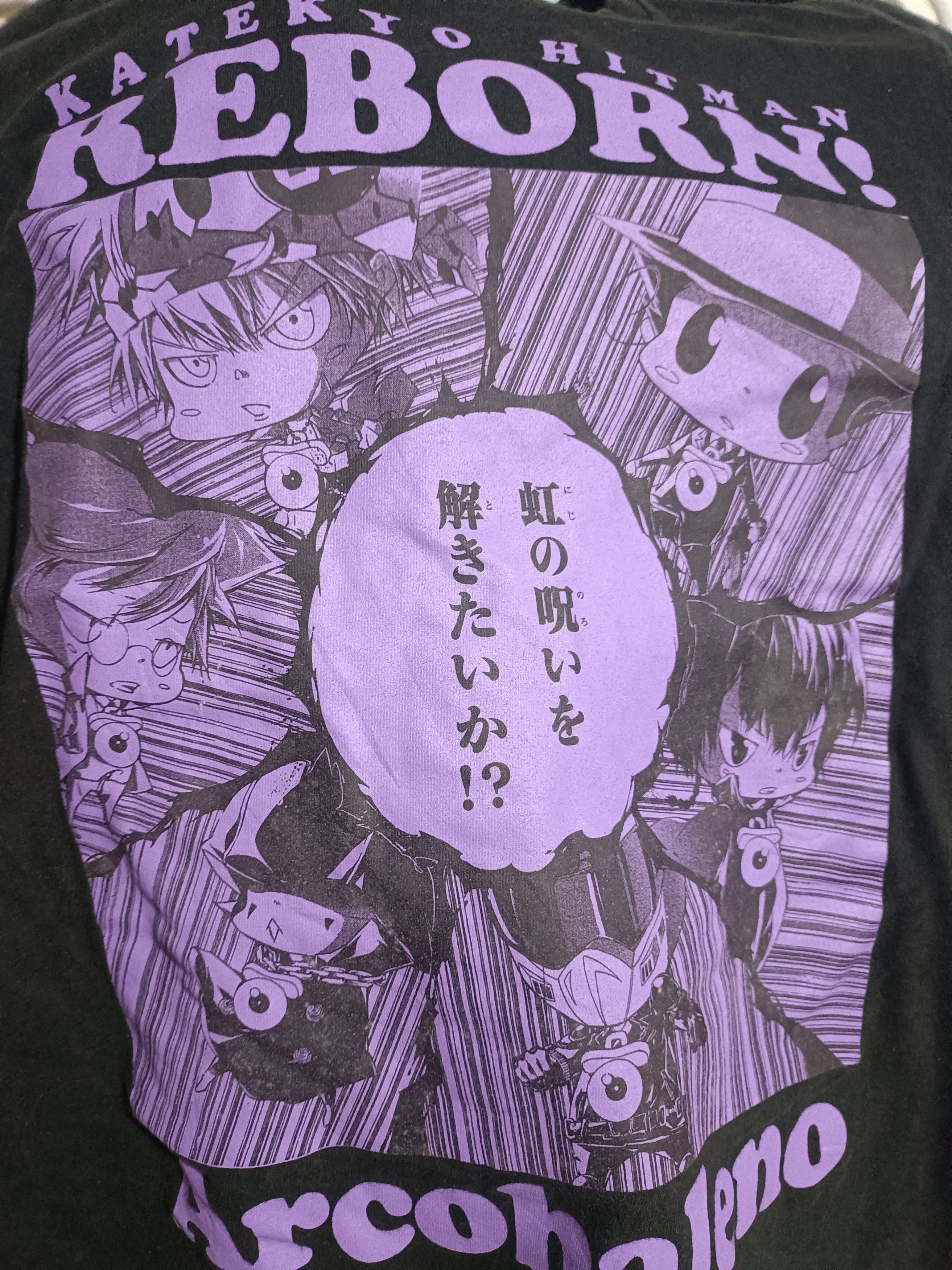 Anime Anime Reborn shirt Size US M / EU 48-50 / 2 - 3 Thumbnail