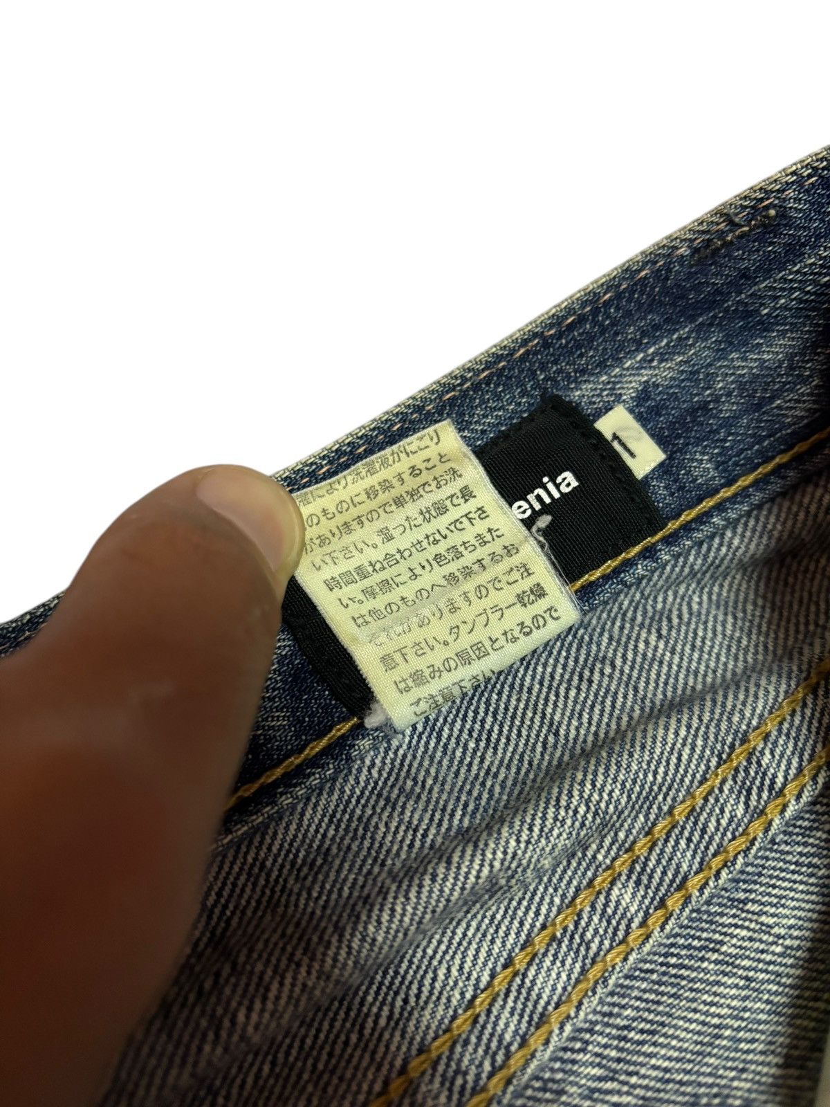 Junya Watanabe Quadro+Phenia Mud Washed Distressed Jeans Size US 30 / EU 46 - 10 Thumbnail
