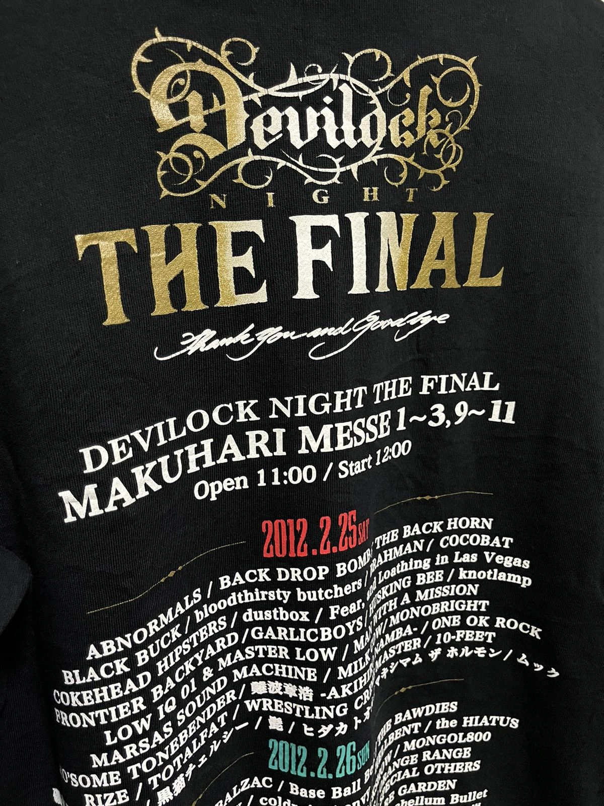 Band Tees × Devilock × Japanese Brand Devilock Night The Final Concert Japan Sweatshirt Hoodie Size US S / EU 44-46 / 1 - 13 Thumbnail