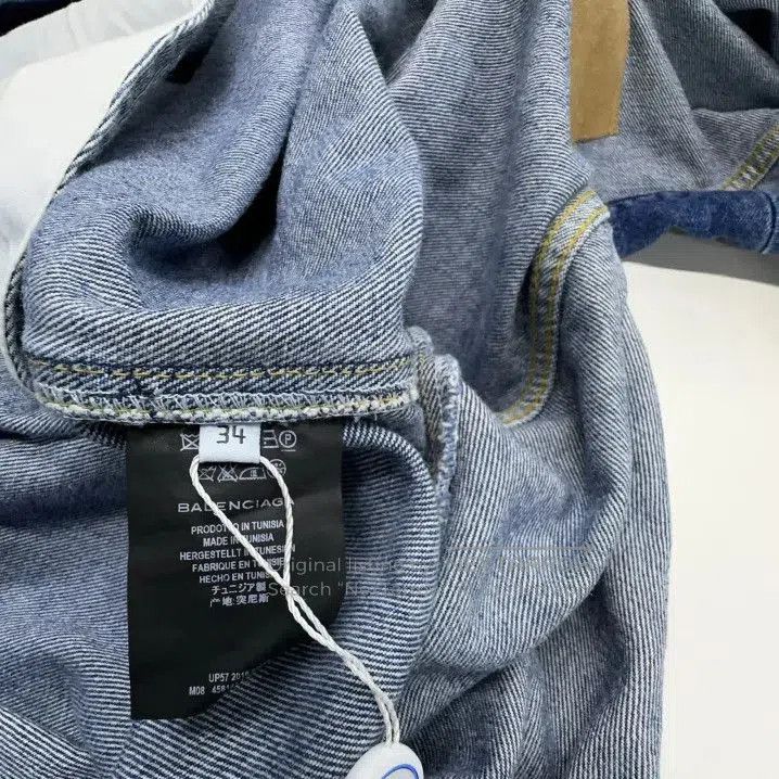 Balenciaga Balenciaga Casual Denim Jacket for Everyday Wear. Size US XXS / EU 40 - 4 Thumbnail