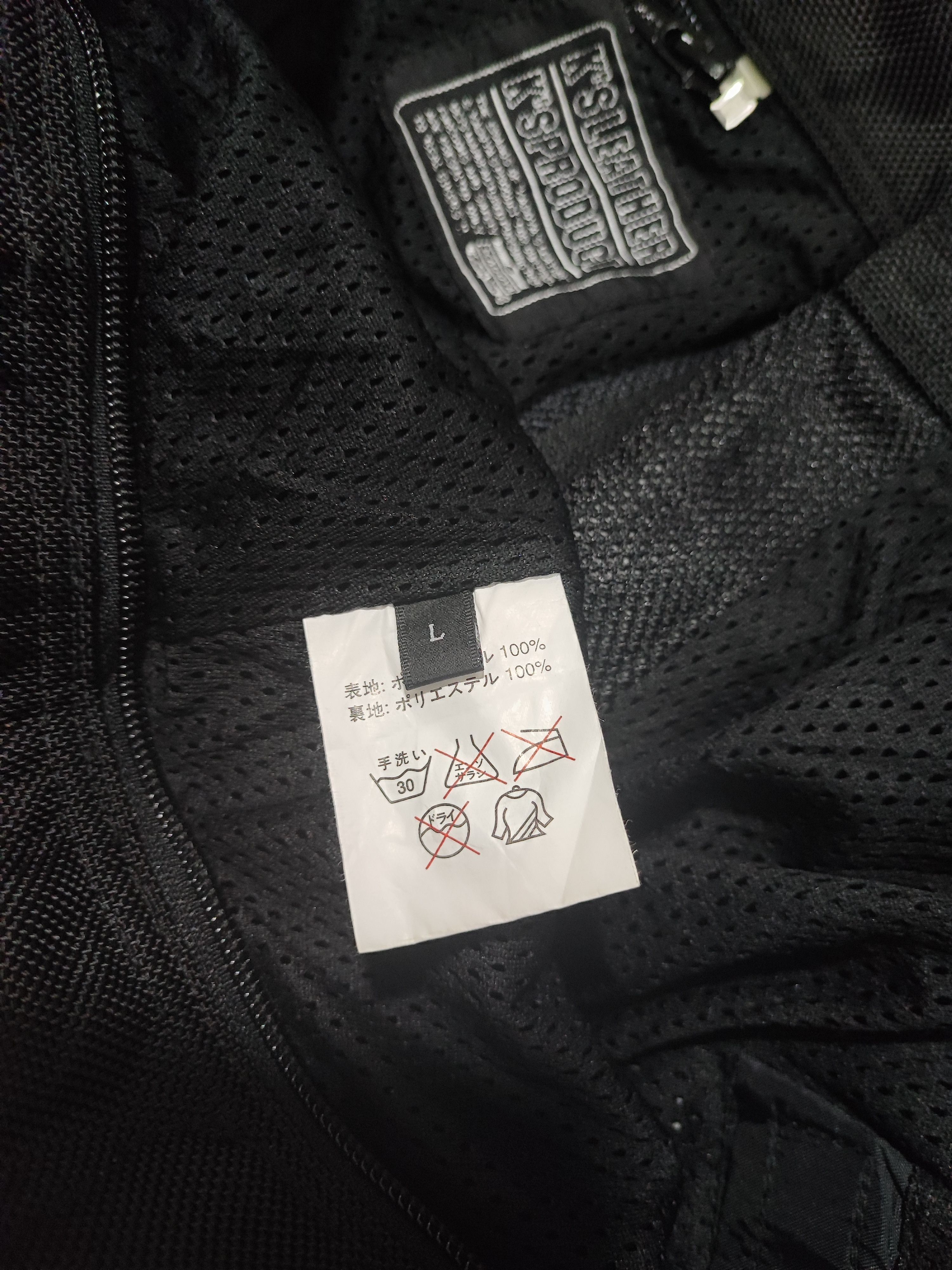 Kadoya Kadoya KS Products Motor Cycling Sport Equipment Mesh Pant Size US 31 - 7 Thumbnail
