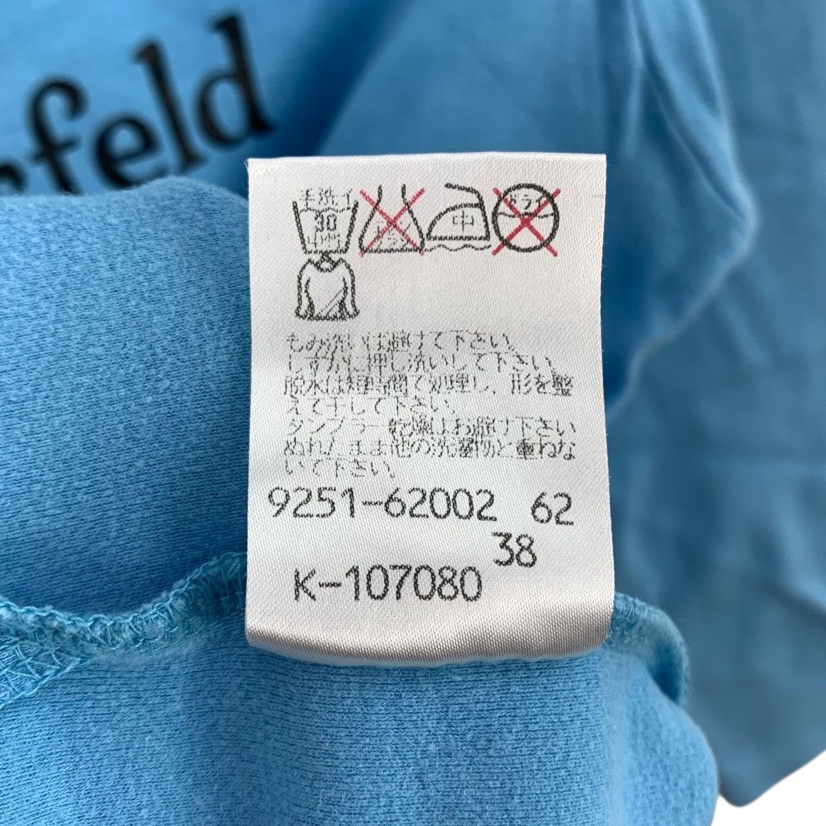 Karl Lagerfeld Vintage KARL LAGERFELD PARIS Spell Out Blue Tshirt Size US S / EU 44-46 / 1 - 6 Thumbnail
