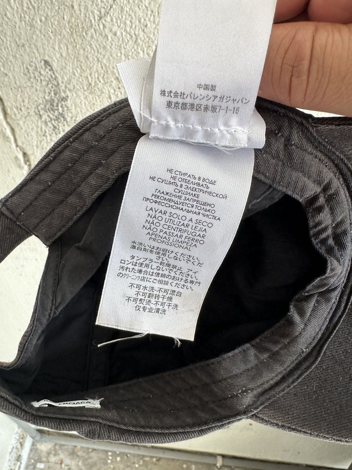 Balenciaga 2017 Balenciaga Hat Size ONE SIZE - 10 Thumbnail