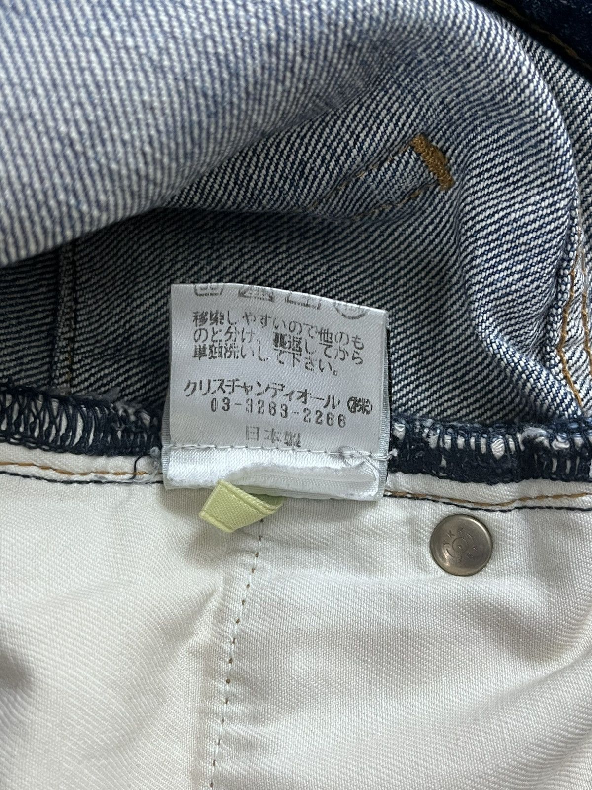 Dior Dior Blue Clawmark Denim Size US 31 - 8 Thumbnail