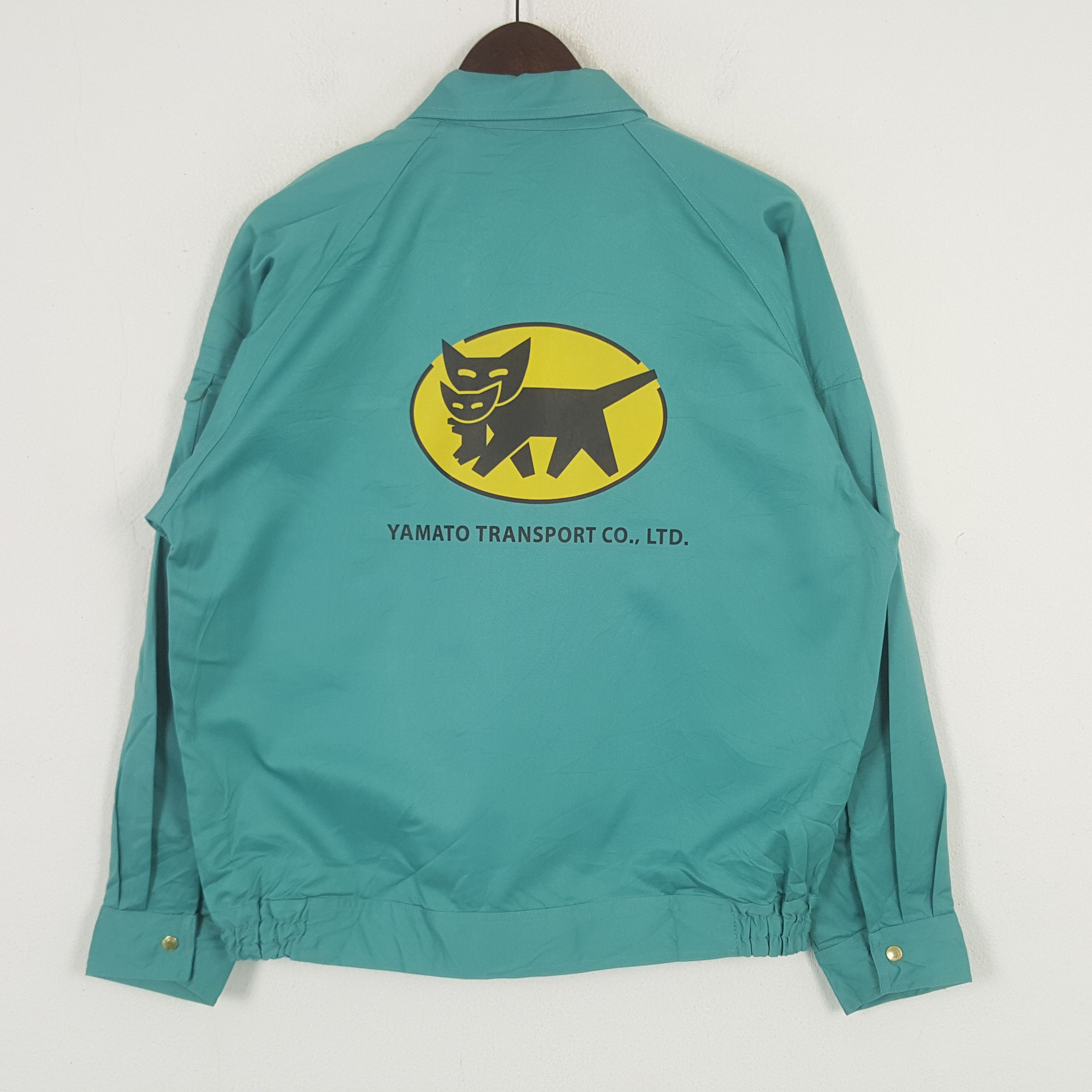 Japanese Brand × Vintage Vintage Yamato Transport Custom Japanese Brand Jacket Size US L / EU 52-54 / 3 - 1 Thumbnail
