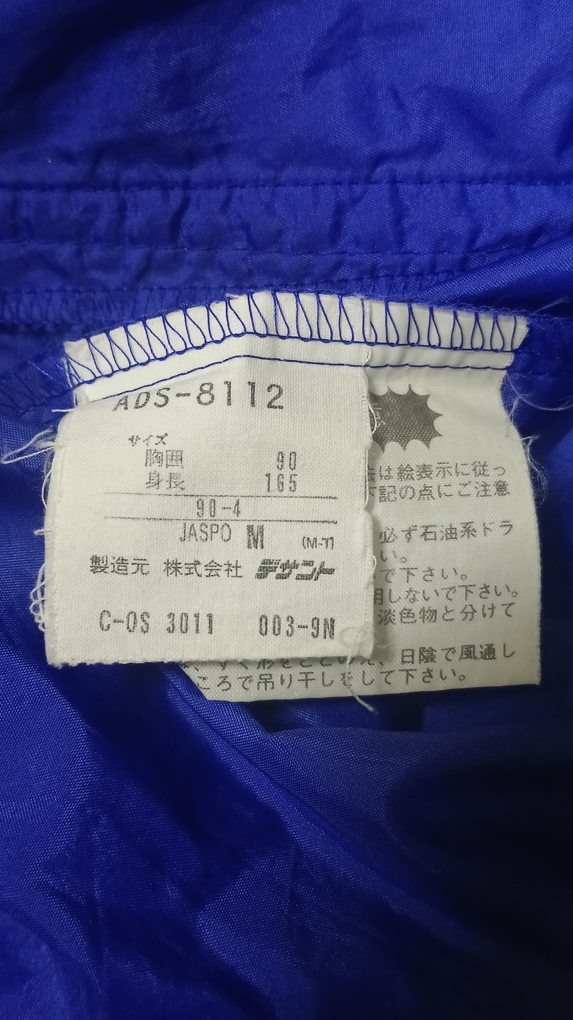 Adidas × Descente × Japanese Brand Adidas x Descente Vintage Windbreaker Size US M / EU 48-50 / 2 - 8 Thumbnail
