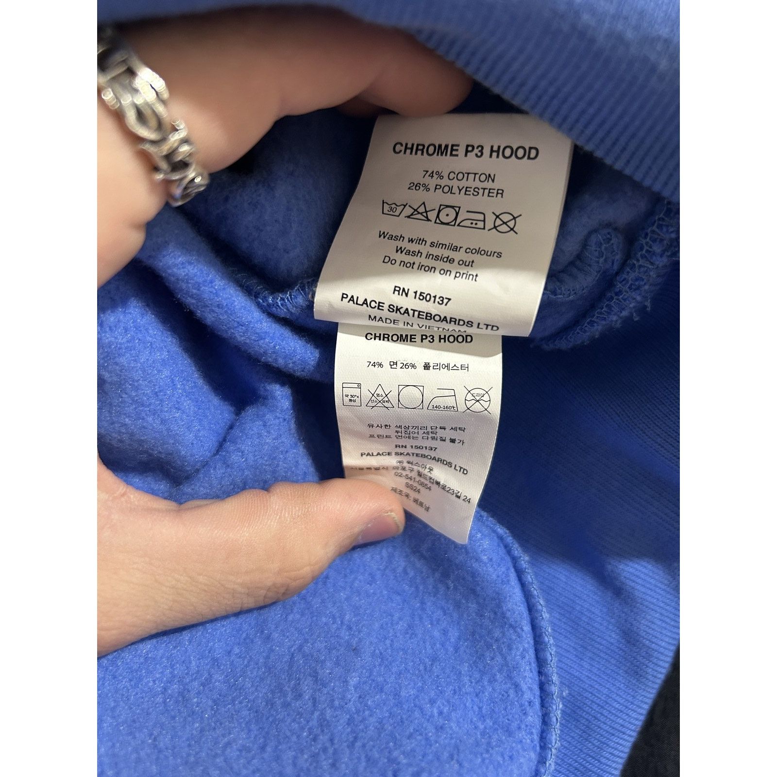 Palace PALACE P3 CHROME HOODIE PALATIAL BLUE SIZE XL PREOWNED Size US XL / EU 56 / 4 - 5 Thumbnail