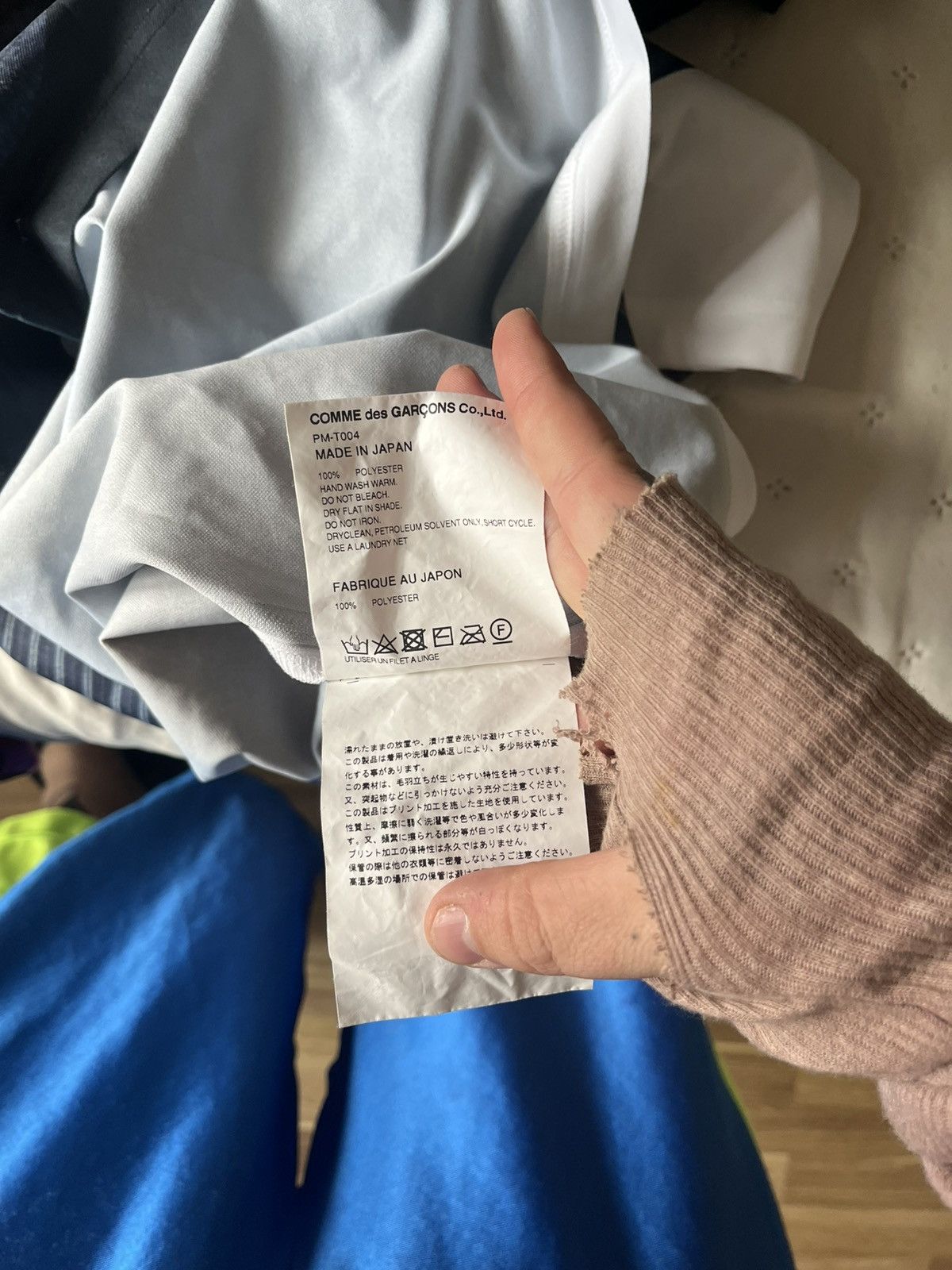 Comme des Garcons Homme Plus Comme des Garcons Homme Plus T-Shirt Size US L / EU 52-54 / 3 - 7 Thumbnail