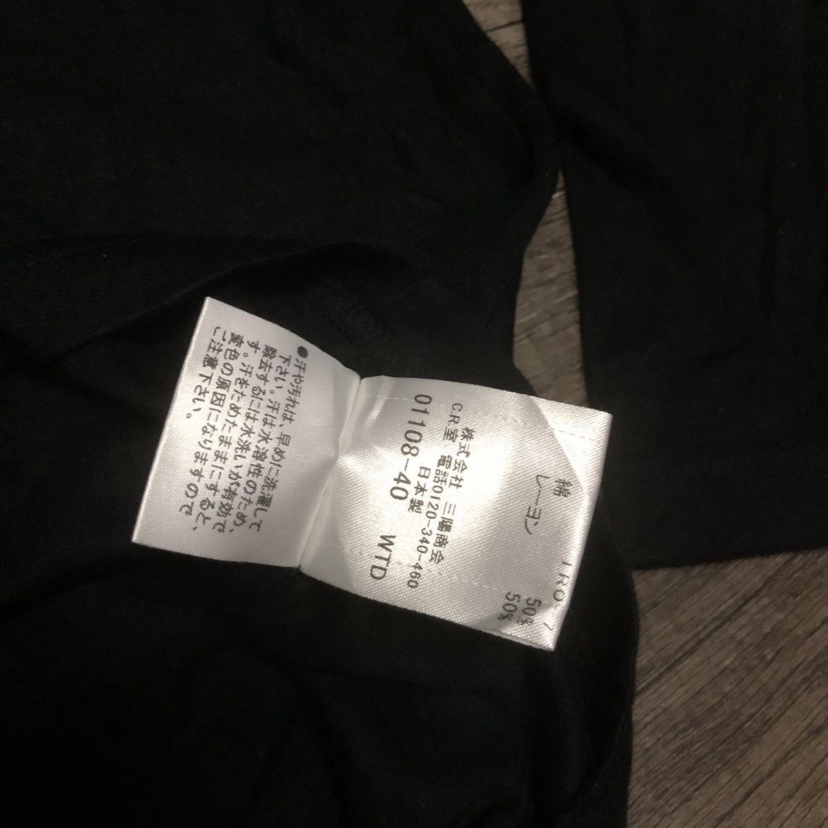 Other BURBERRY BLACK LABEL LONG SLEEVE TEE SHIRT Size US M / EU 48-50 / 2 - 21 Thumbnail