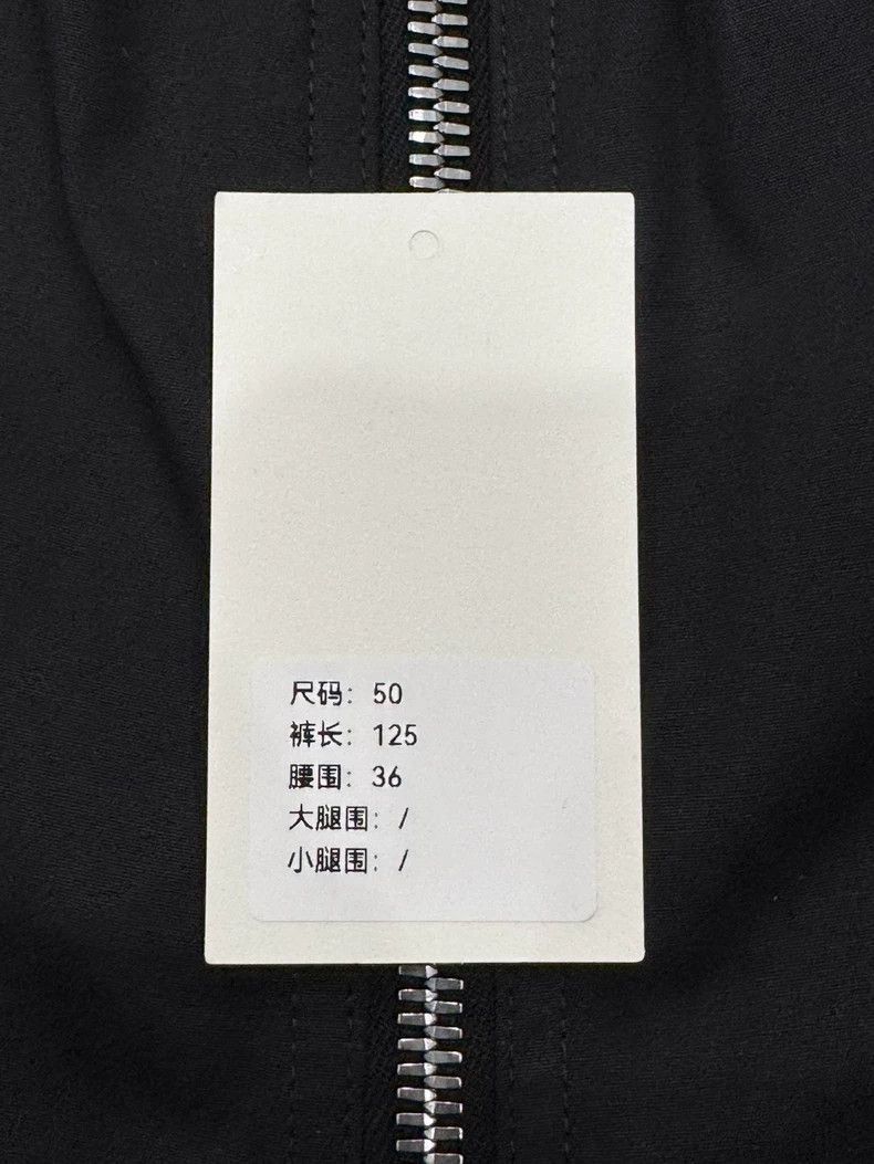 Rick Owens Rick Owens Cargo Bela Work Pants in Black- Size US 44 / EU 60 - 9 Thumbnail
