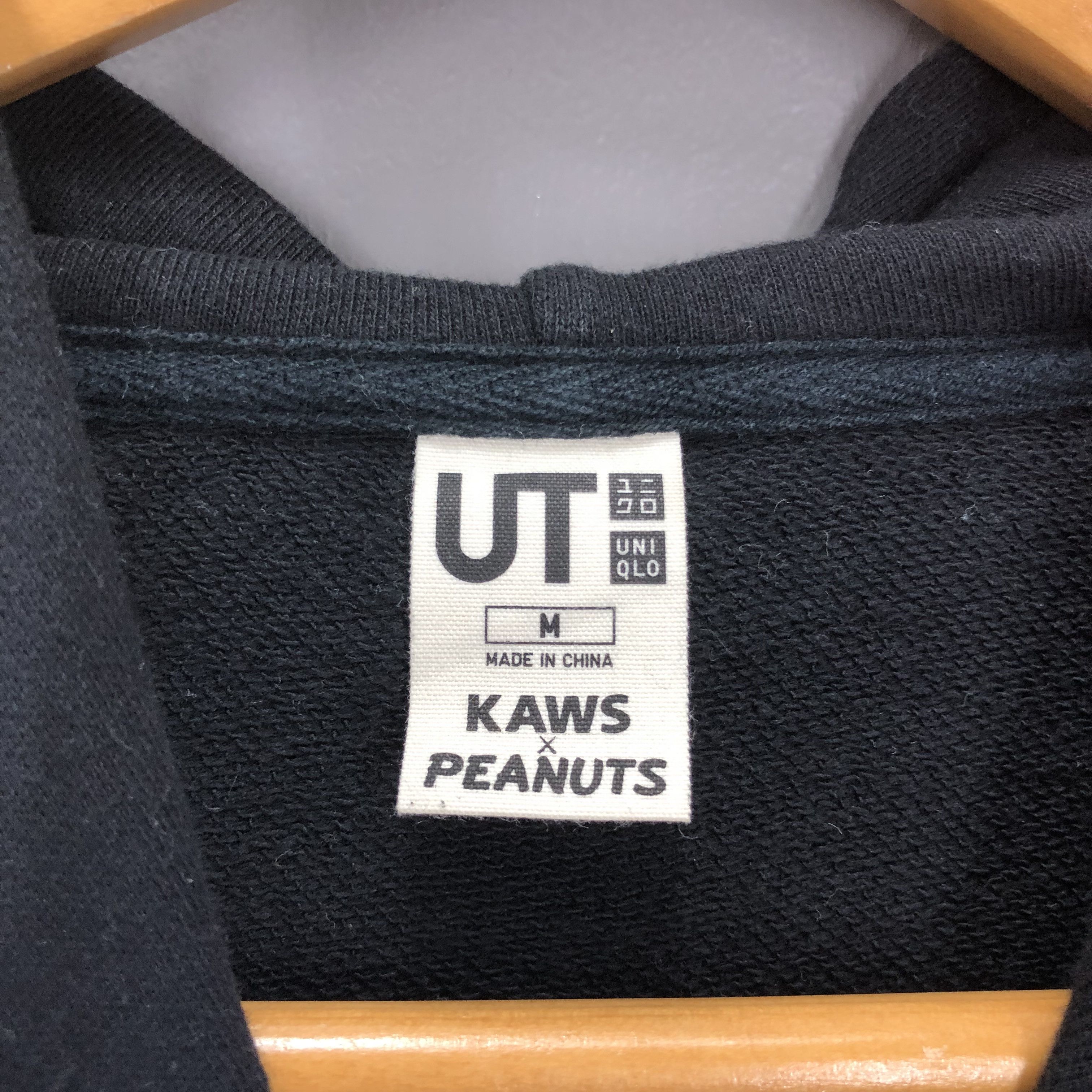 Kaws × Peanuts × Uniqlo UNIQLO x KAWS x PEANUTS Hoodie Pullover #1656/04 Size US S / EU 44-46 / 1 - 5 Thumbnail