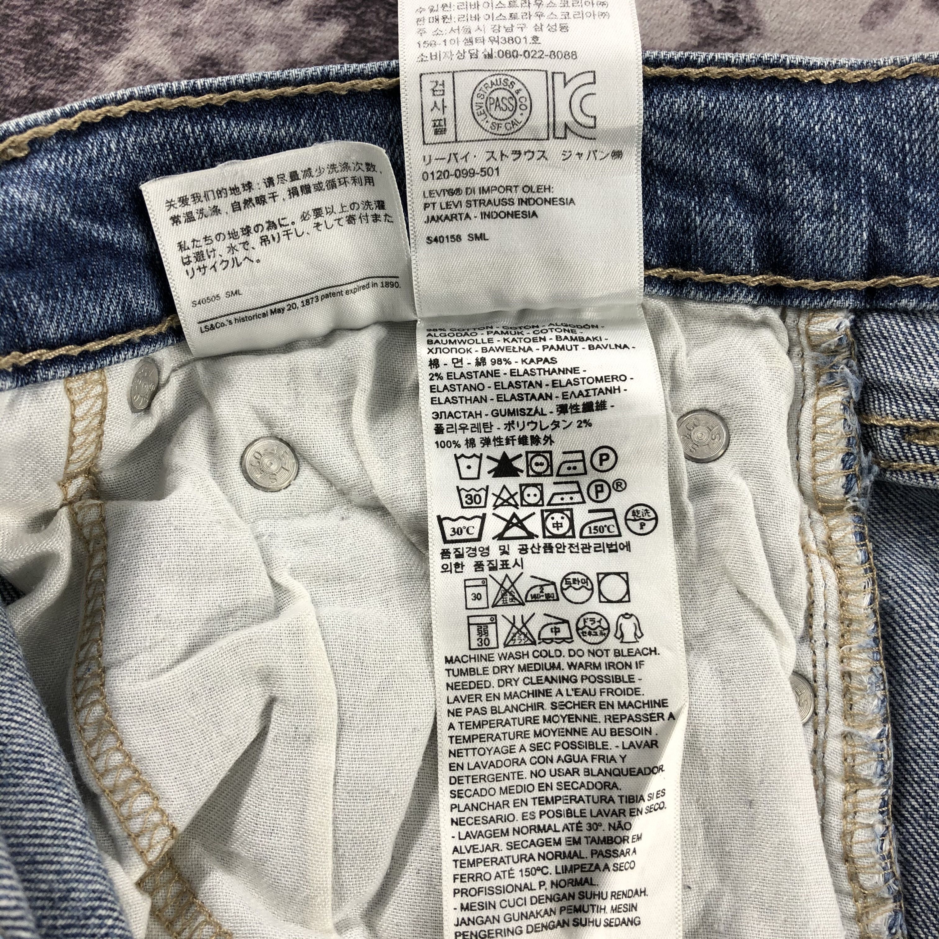 Levi's × Vintage Vintage Blue Wash Levis 504 Jeans-JM2433 Size US 33 - 11 Thumbnail