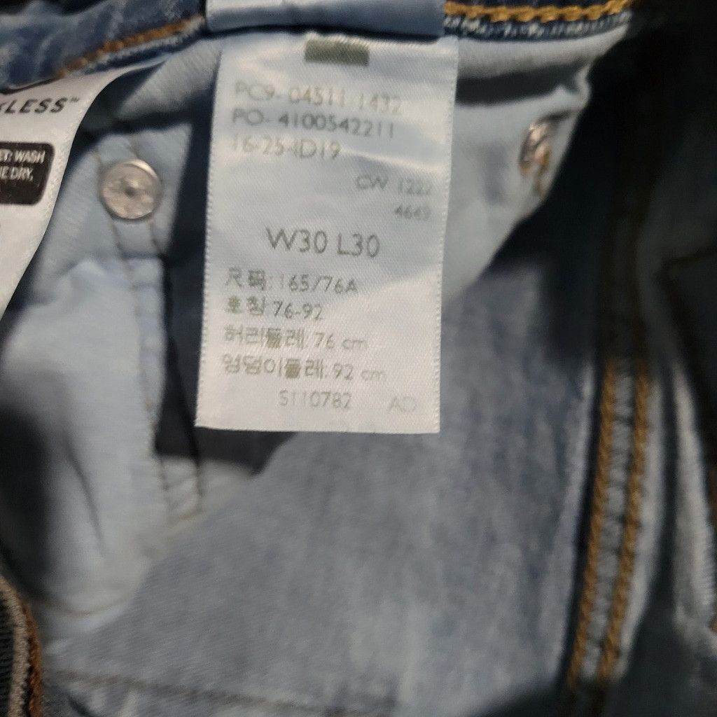 Levi's Levi's 511 Slim-Fit Jeans Men's Light Wash 30/30 Excellent Size US 30 / EU 46 - 10 Thumbnail