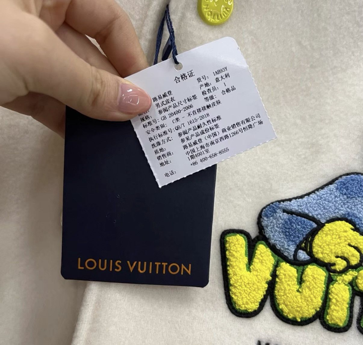 Louis Vuitton Louis Vuitton Monogram Cartoon Baseball Jacket J41 Size US M / EU 48-50 / 2 - 5 Thumbnail