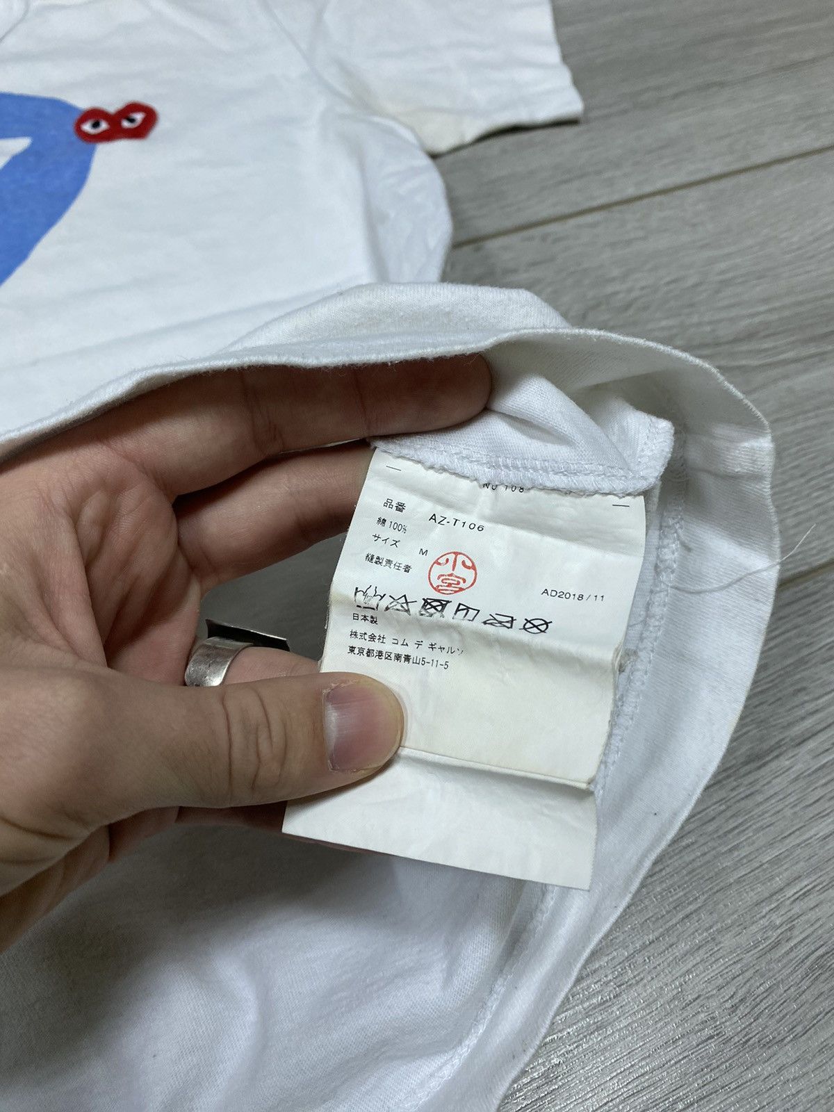 Comme des Garcons PLAY PLAY Comme des garçons vintage big heart t-shirt Size US S / EU 44-46 / 1 - 8 Thumbnail