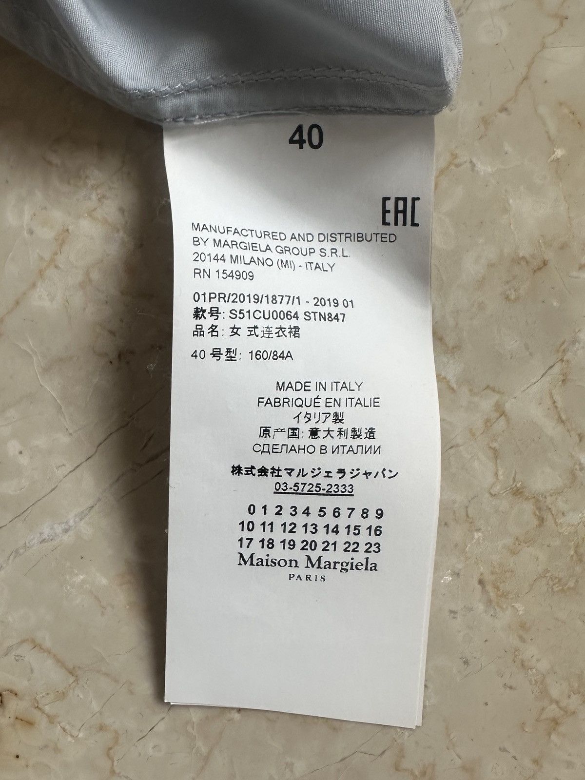 Maison Margiela Maison Margiela Deconstructed Parka Size S / US 4 / IT 40 - 6 Thumbnail
