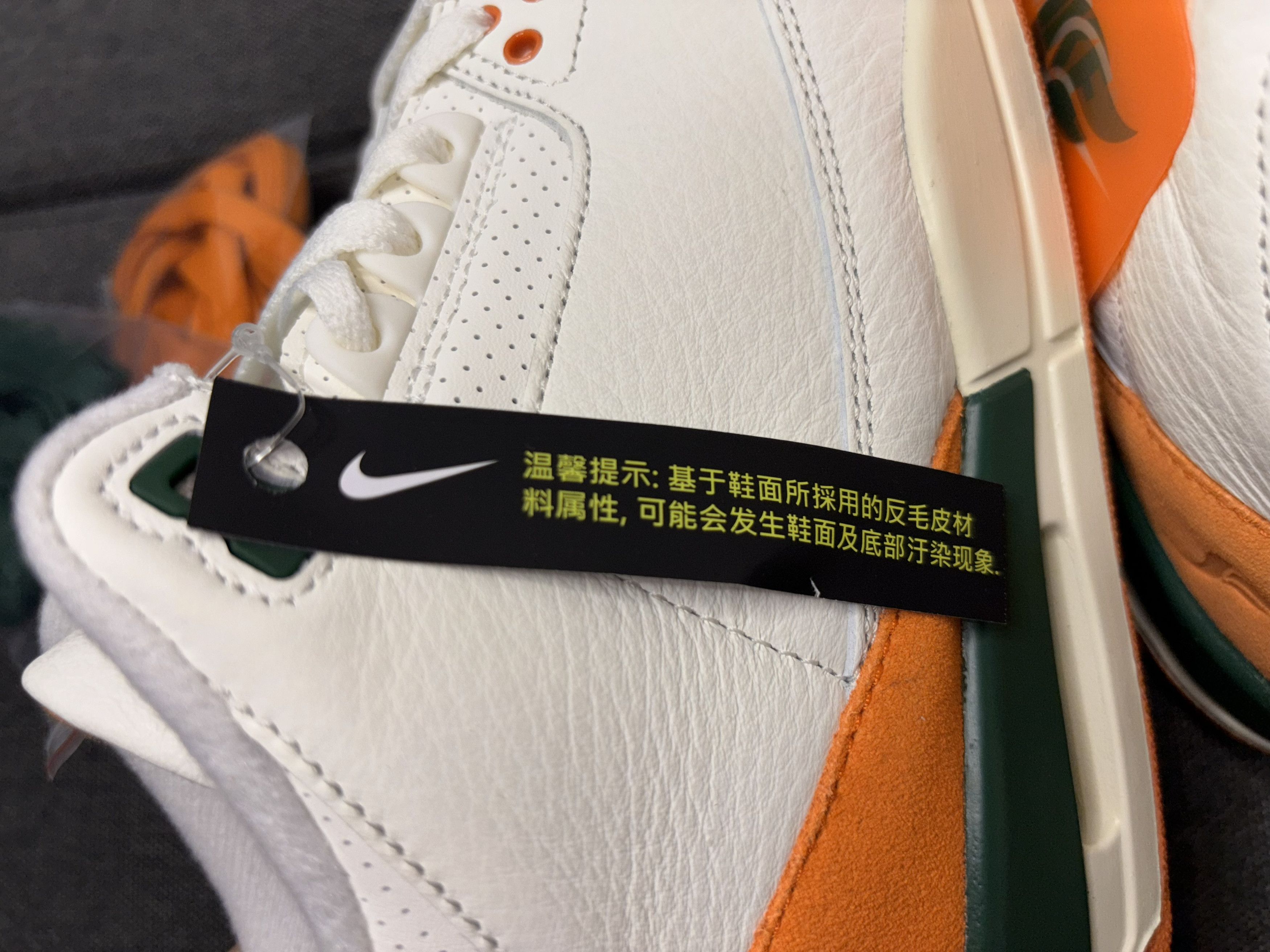 Jordan Brand Nike Air Jordan 3 Retro OG SP SoleFly Miami 7.5 IF4491-100 Size US 7.5 / EU 40-41 - 20 Thumbnail