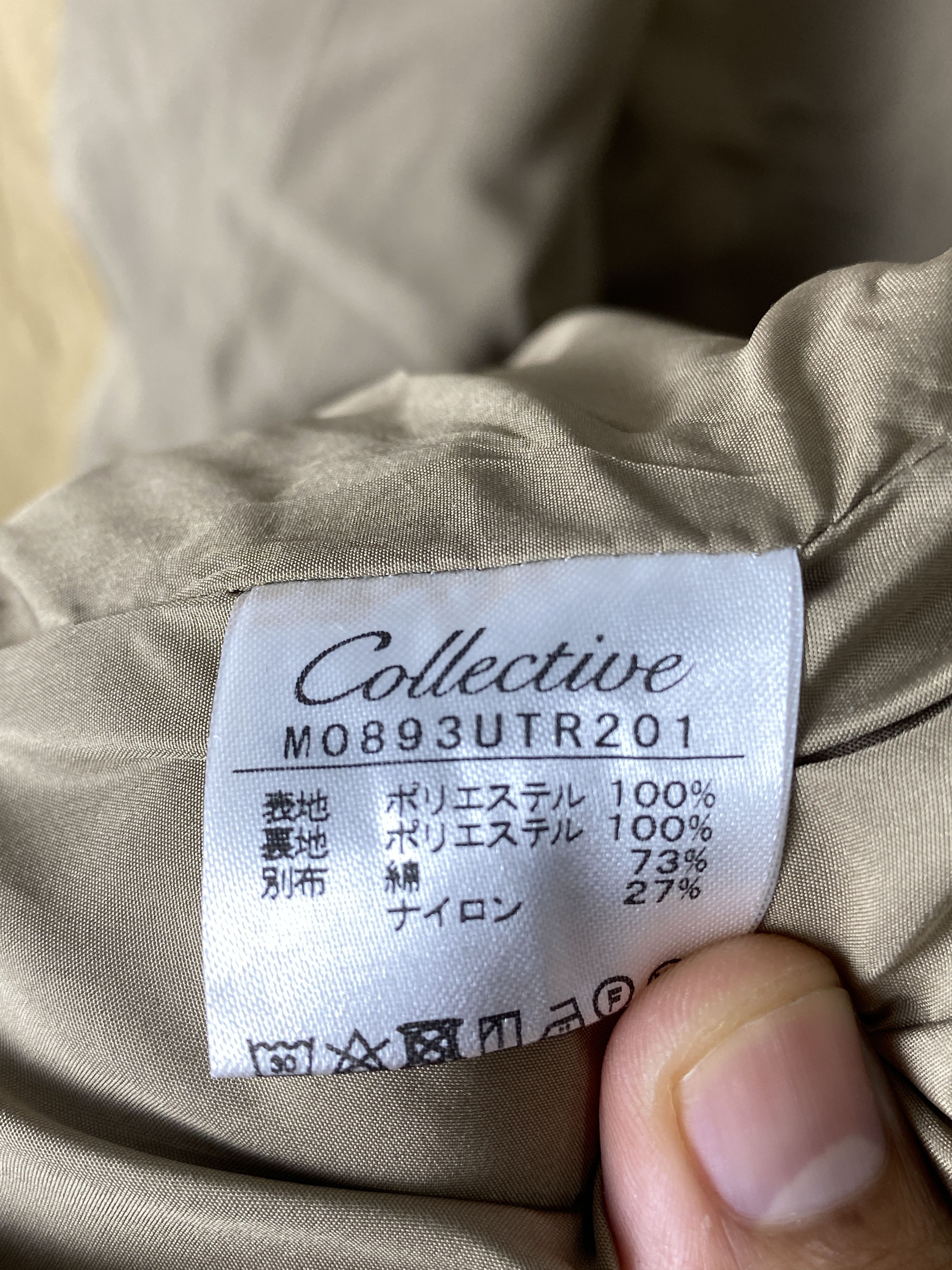 Japanese Brand × Vintage Vintage Collective Fleece Jacket Size US S / EU 44-46 / 1 - 8 Thumbnail