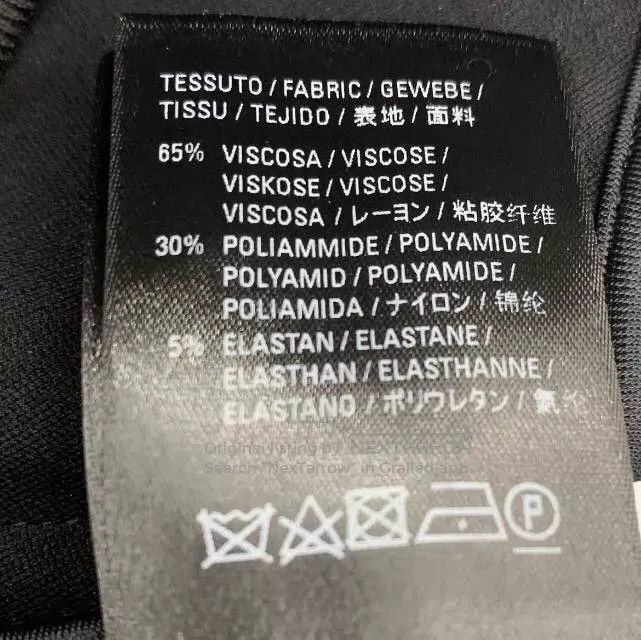 Balenciaga Balenciaga Logo Letter Printed Collar Black Zipper Jacket Size US S / EU 44-46 / 1 - 7 Thumbnail