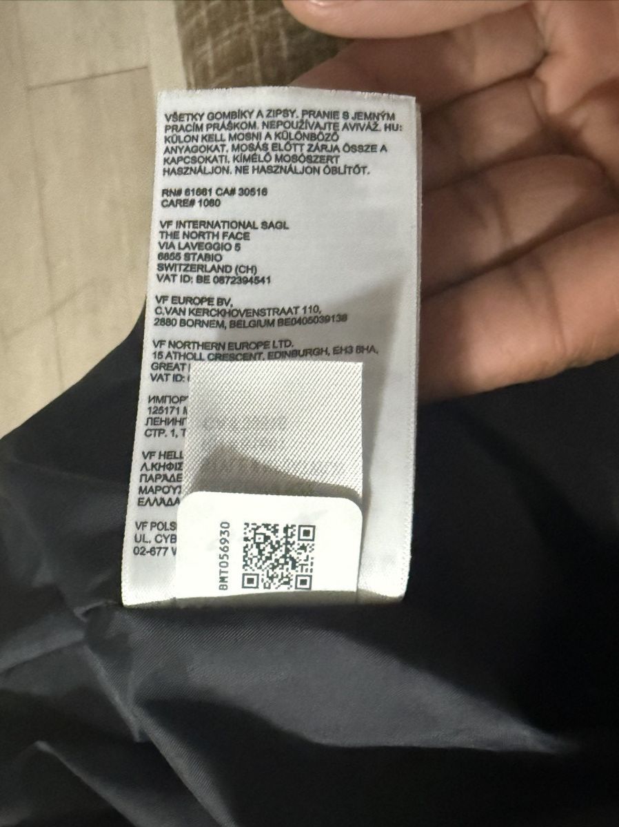 Kaws × The North Face KAWS X NORTHFACE 1986 MOUNTAIN JACKET BALSAM GREEN Size US S / EU 44-46 / 1 - 7 Thumbnail
