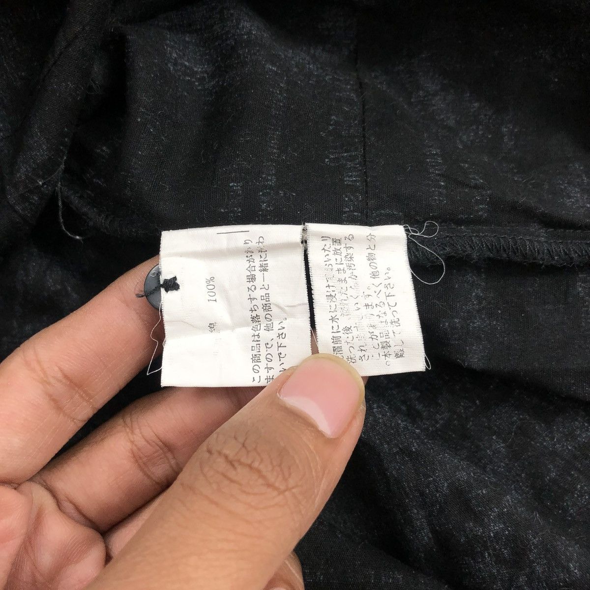 If Six Was Nine × Japanese Brand × Le Grande Bleu (L.G.B.) 2000s Slash Number H Anarchy Punk Lgb Style Button Shirt Size US M / EU 48-50 / 2 - 13 Thumbnail