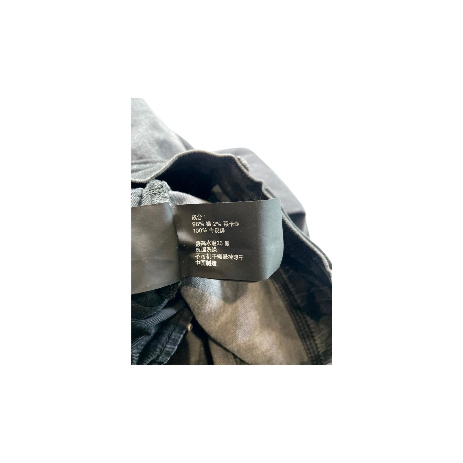 Purple Brand Purple Brand Black Jeans Size US 34 / EU 50 - 7 Thumbnail