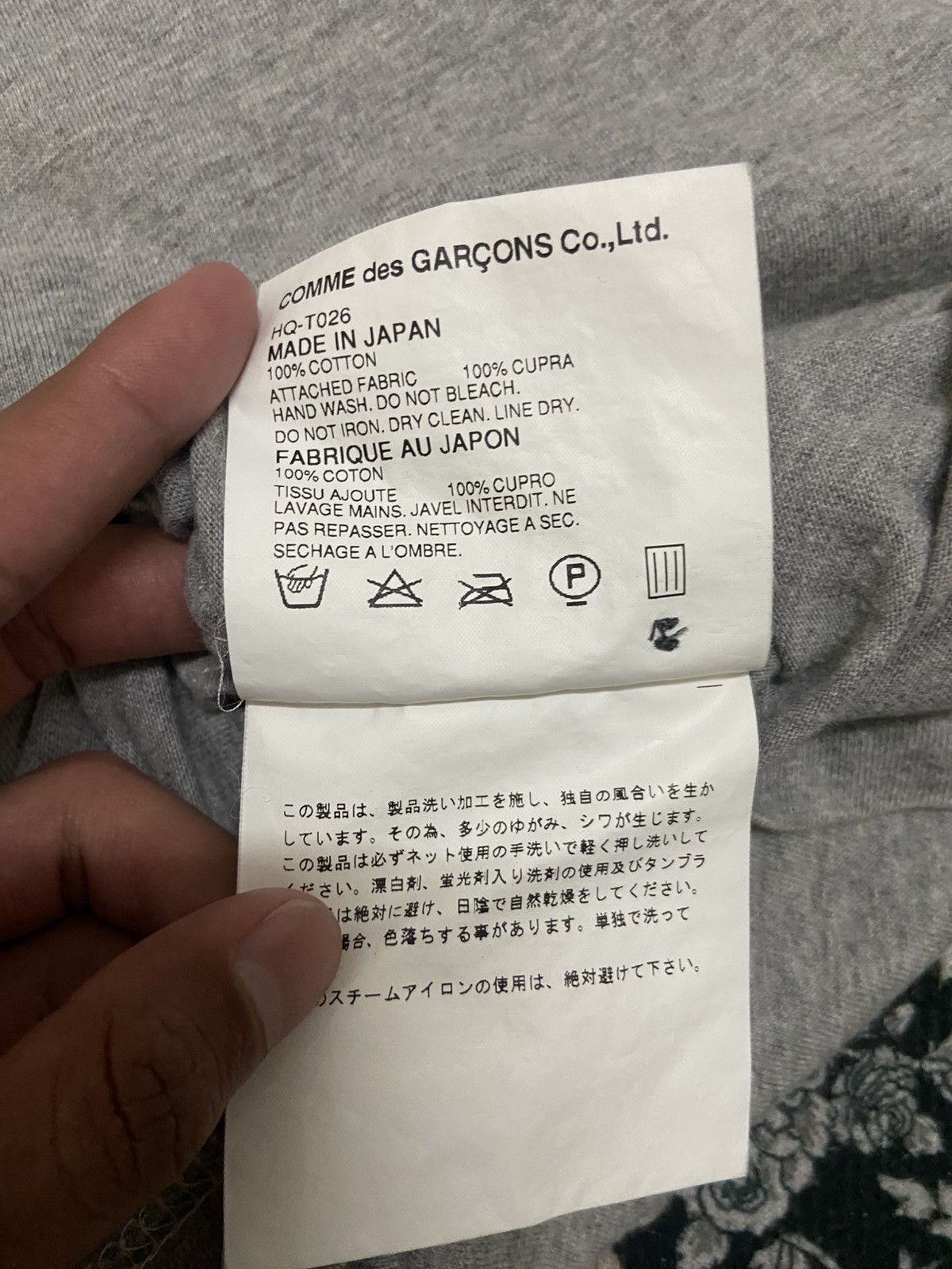 Comme des Garcons Homme AW02 CDG Homme Grey Polo — Japan Made Size US S / EU 44-46 / 1 - 6 Thumbnail