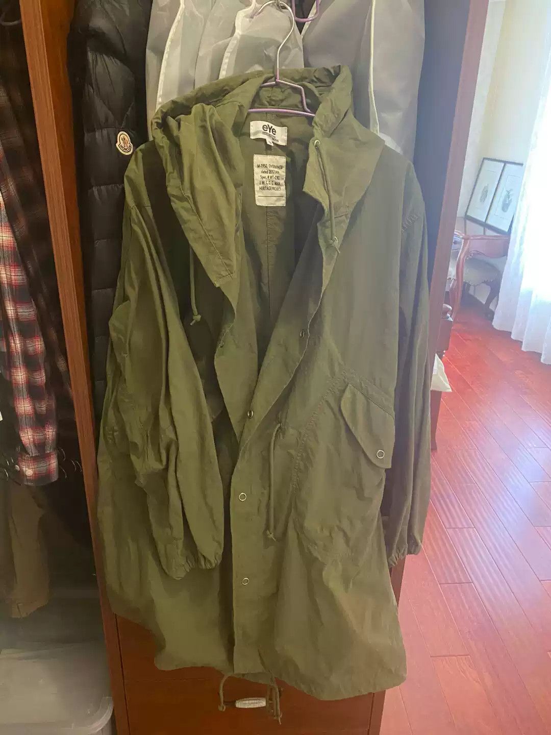 Junya Watanabe Eye Jacket | Grailed
