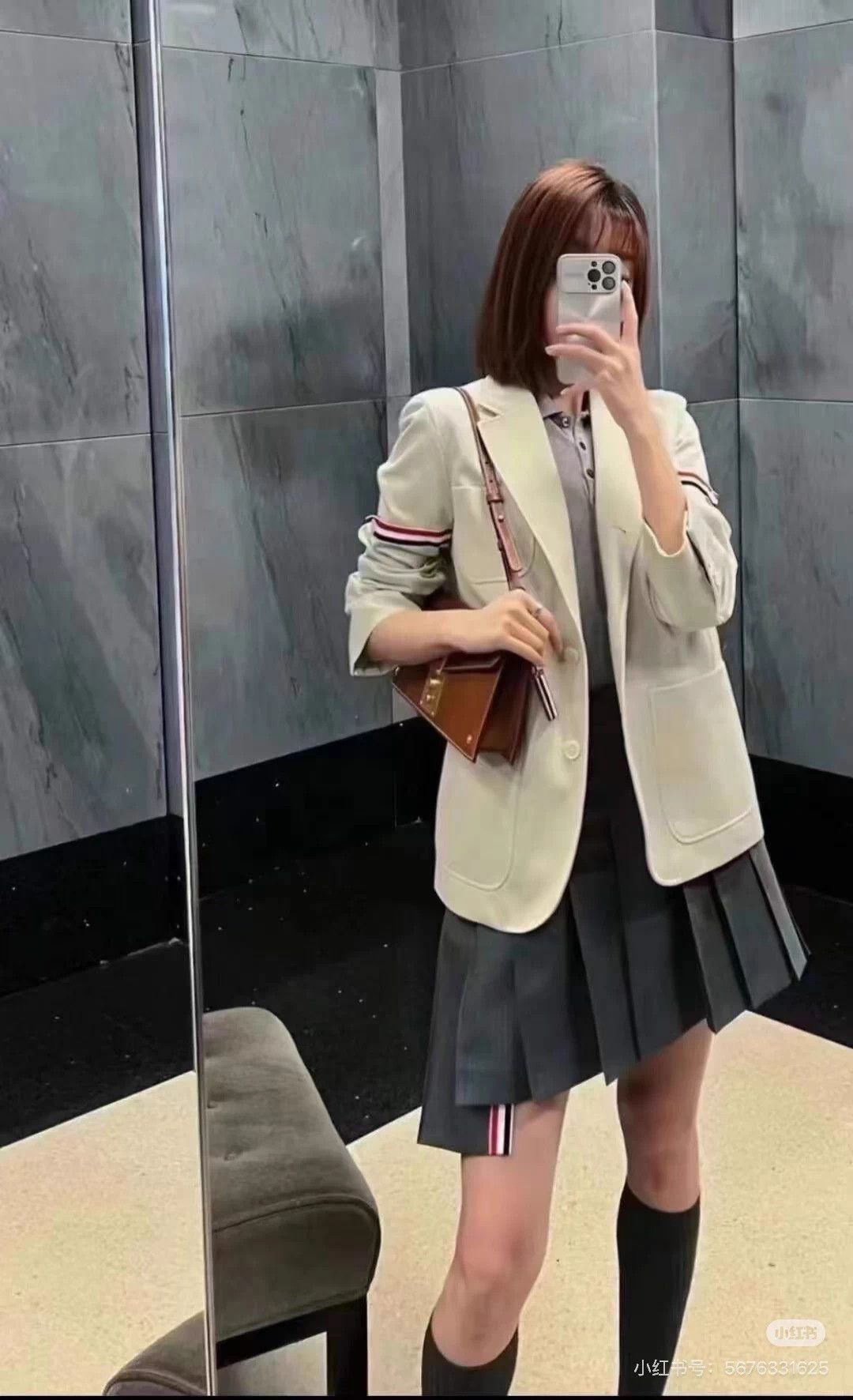 Thom Browne Thom Browne New Oatmeal Strap Blazer 40 with tags Size M / US 6-8 / IT 42-44 - 9 Thumbnail