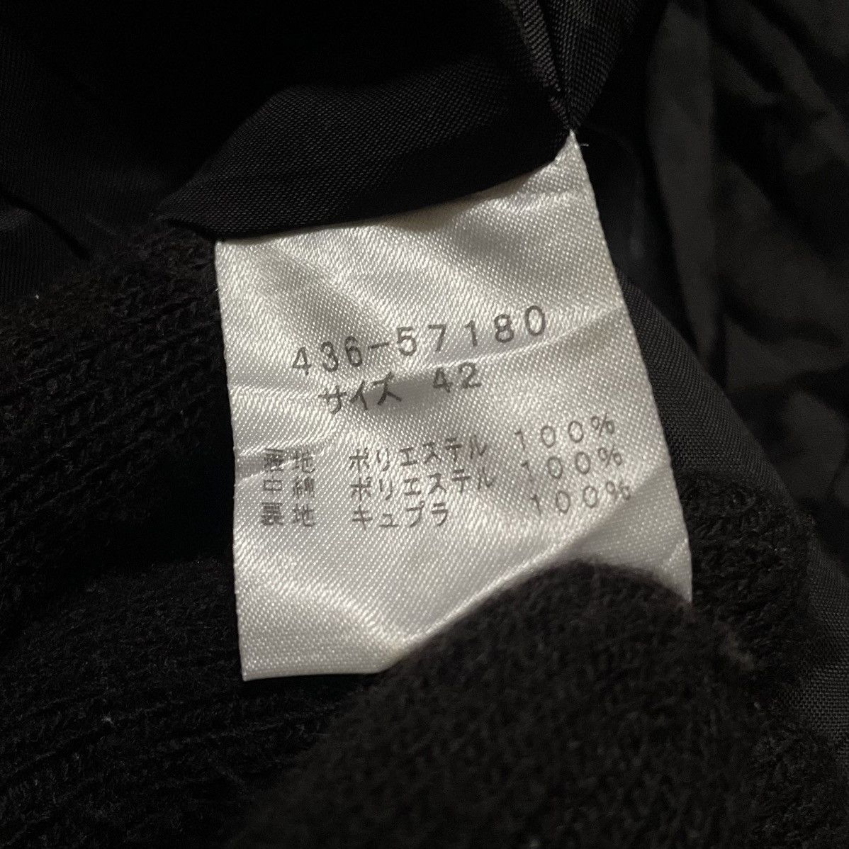 Givenchy × Vintage Givenchy Coats Parka Jacket Size M / US 6-8 / IT 42-44 - 11 Thumbnail