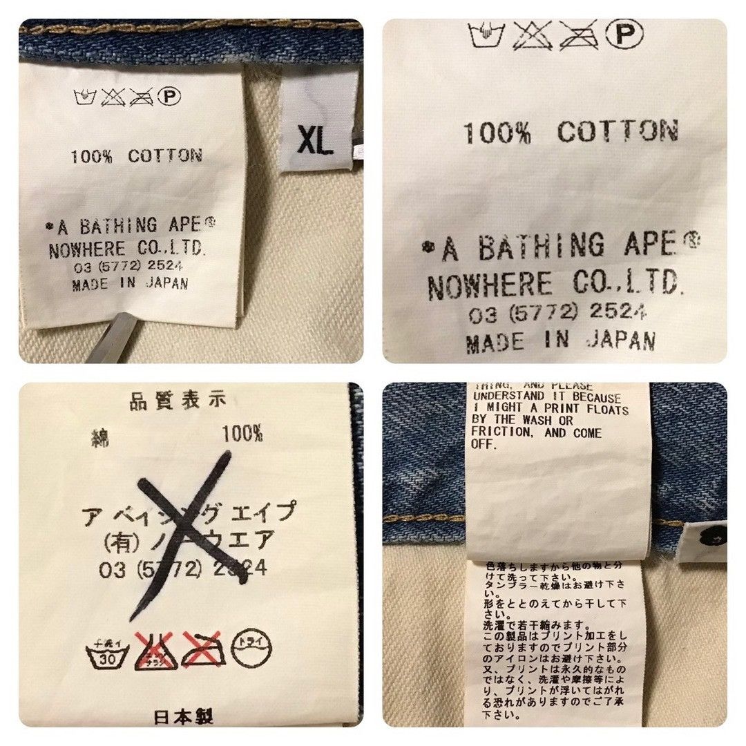 Bape BAPE TWIN STA denim pants a bathing ape star NIGO ★size XL Size US 36 / EU 52 - 9 Thumbnail