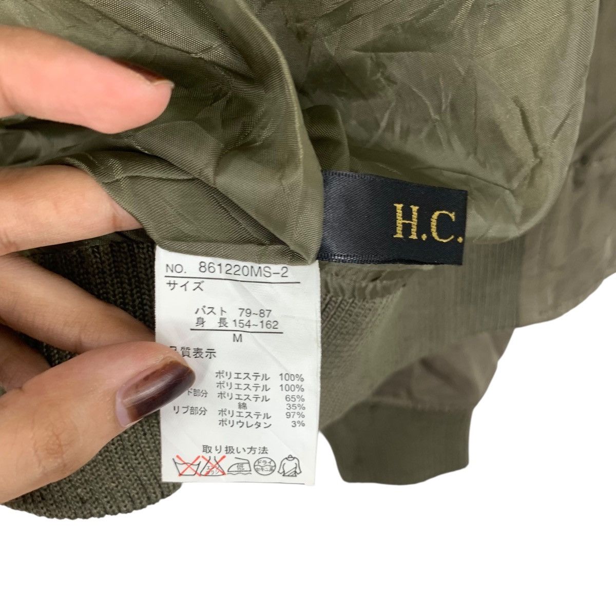 Other PRIVATE PAUSE JAPAN MA-1 Fighter Bomber Jacket Zipper Pilot Size M / US 6-8 / IT 42-44 - 13 Thumbnail