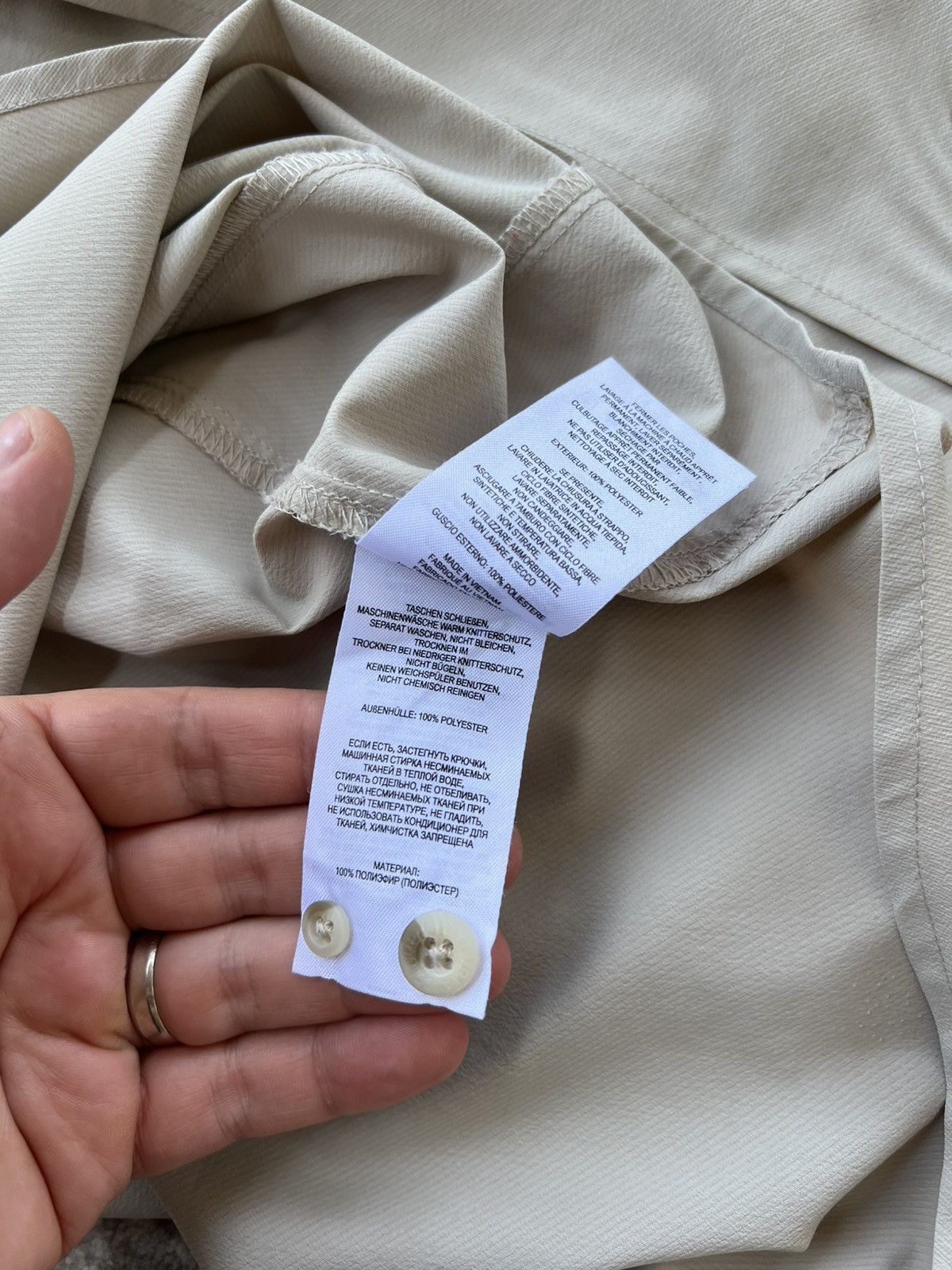Columbia Columbia Performance Fishing Gear shirt Size US L / EU 52-54 / 3 - 6 Thumbnail