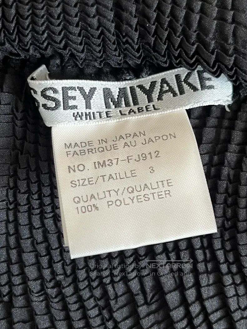 Issey Miyake Issey Miyake Black Coat Size L / US 10 / IT 46 - 3 Thumbnail