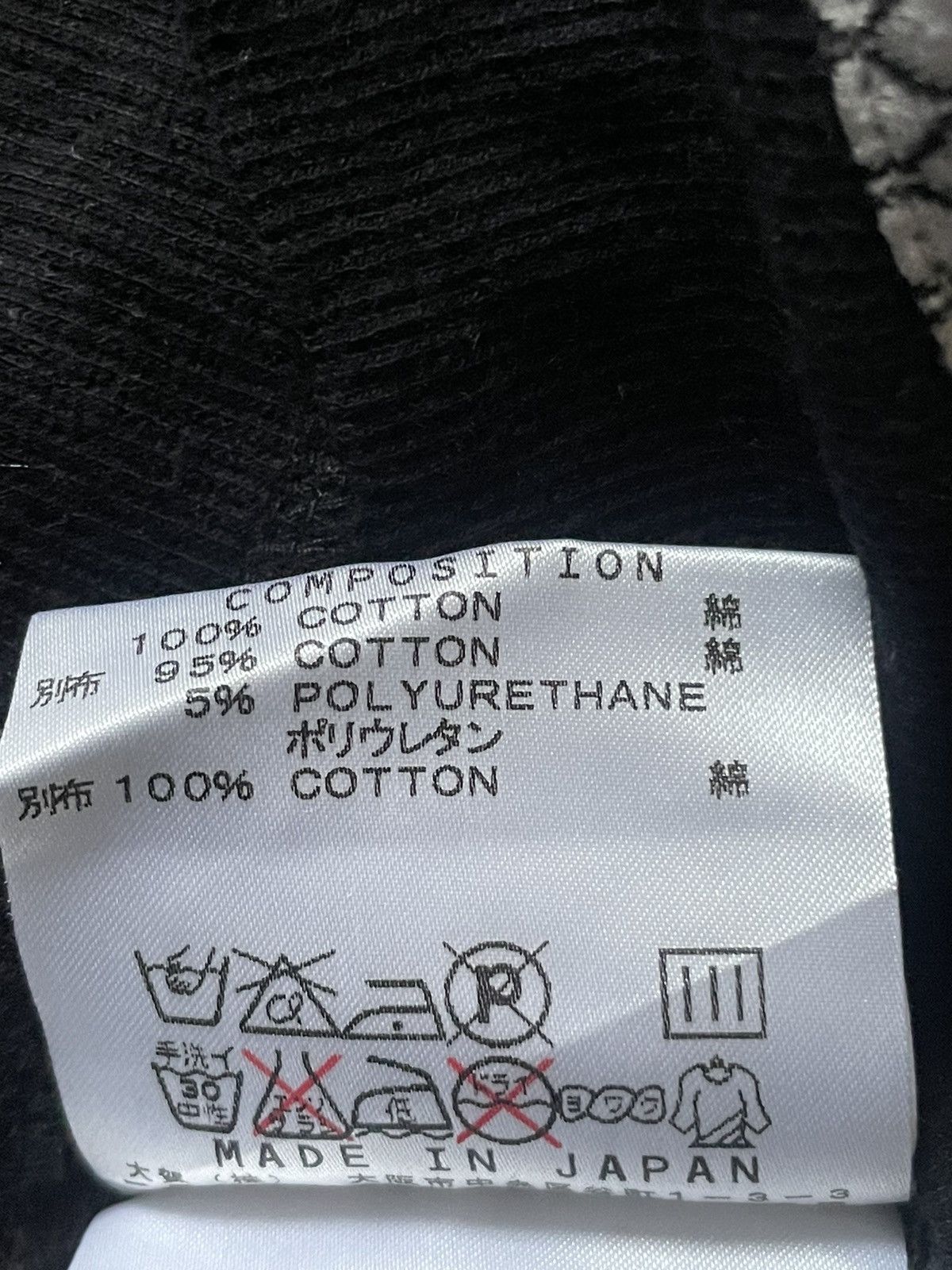 Katharine Hamnett London Hamnett Sweater Size L / US 10 / IT 46 - 4 Thumbnail