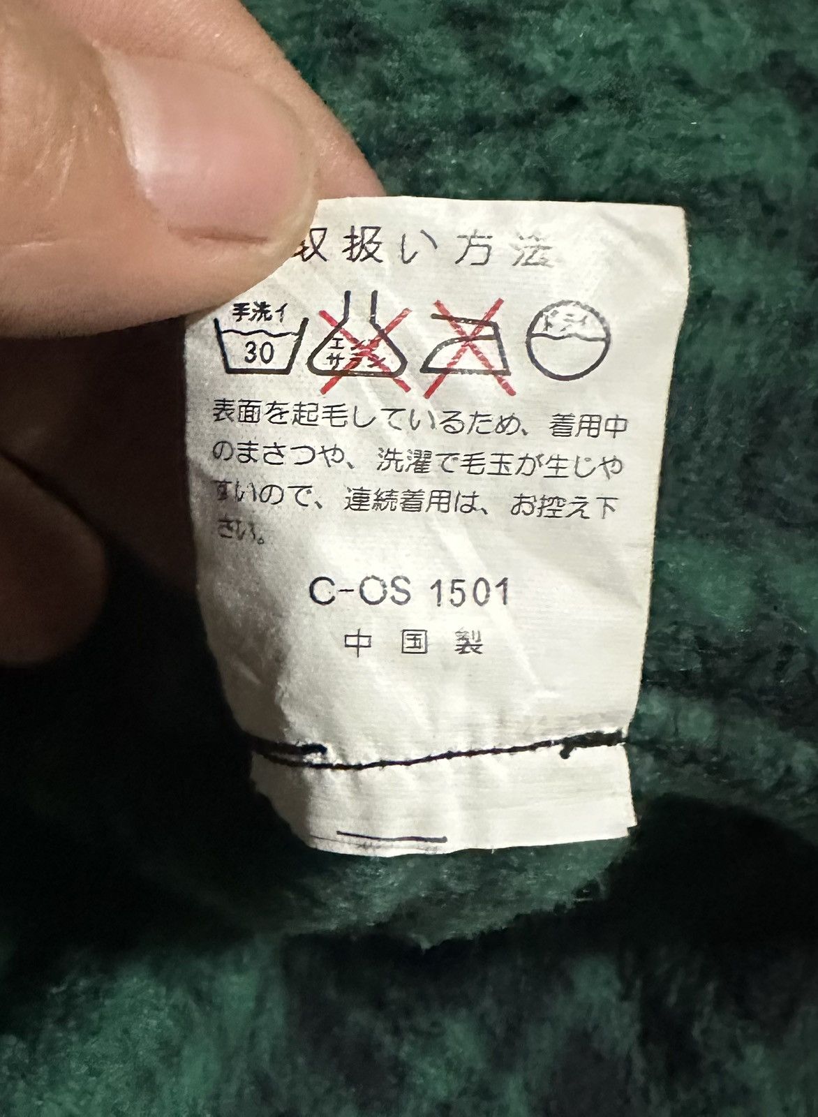 Japanese Brand Vintage Japanese B Berry Checkered Anorak Jacket Size US M / EU 48-50 / 2 - 6 Thumbnail