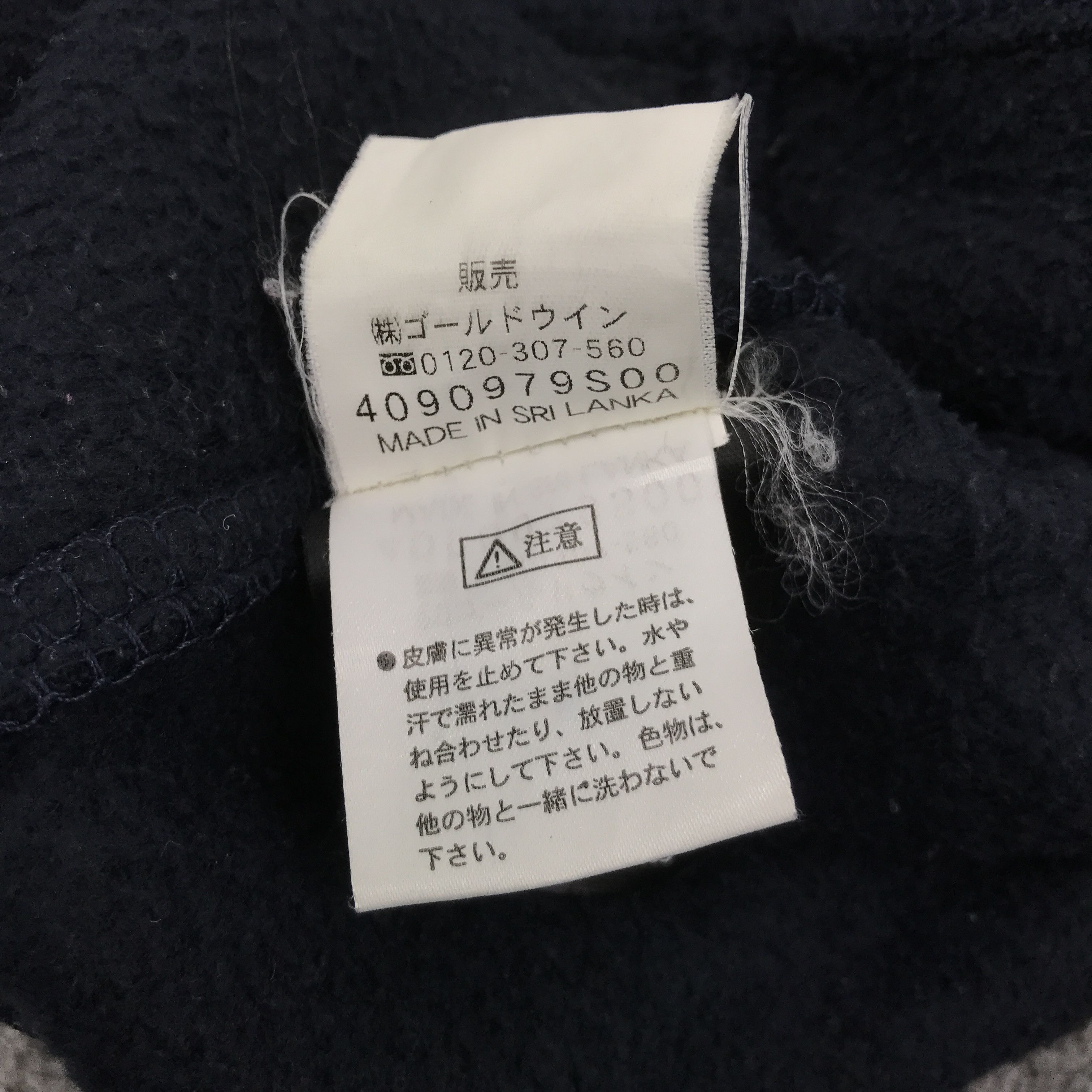 Helly Hansen × Vintage Helly hansen Sherpa Anorak design jacket Size US M / EU 48-50 / 2 - 14 Thumbnail