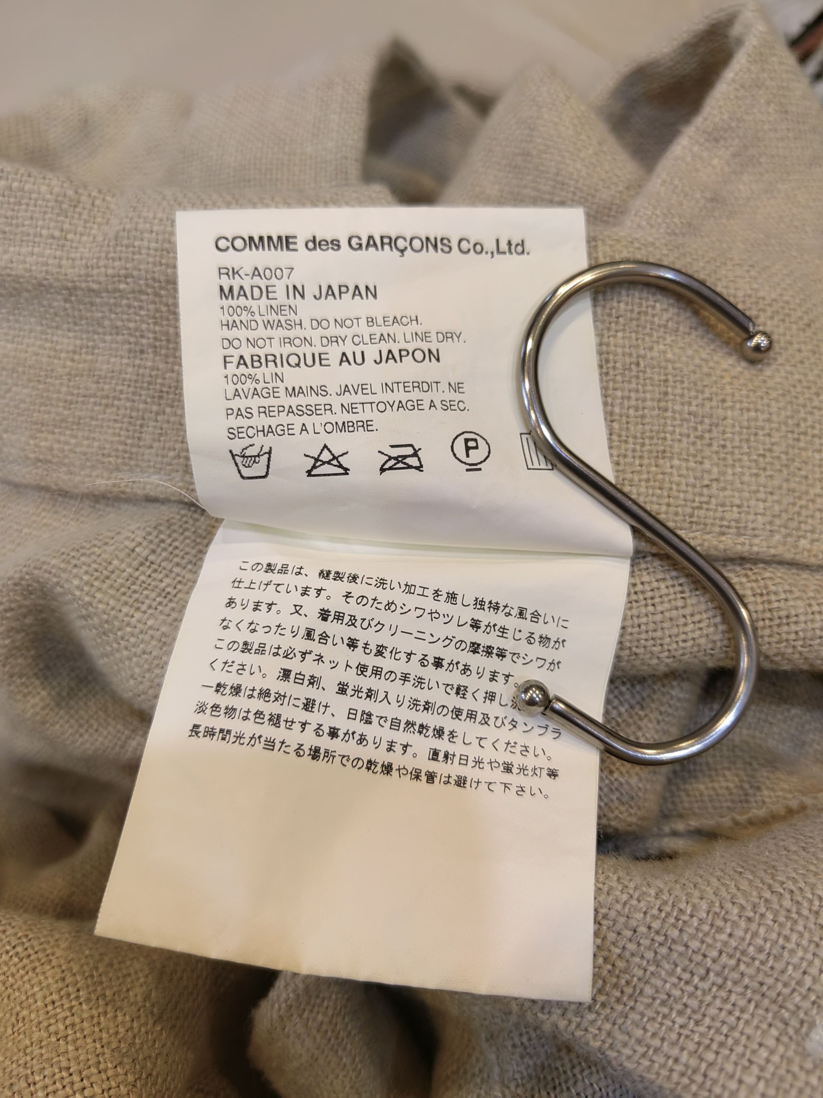 Comme des Garcons Vintage comme des garcons Girl Kozue Akimoto Design Size 31" - 9 Thumbnail