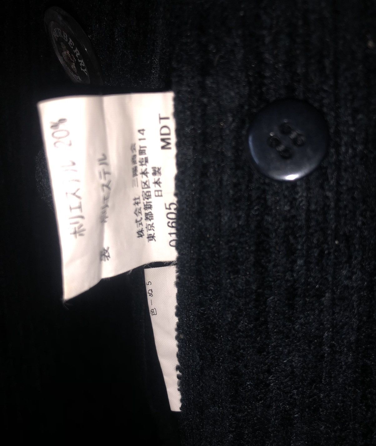 Burberry Vintage Burberry London Blazer BBR15-700-09 Size 40R - 20 Thumbnail